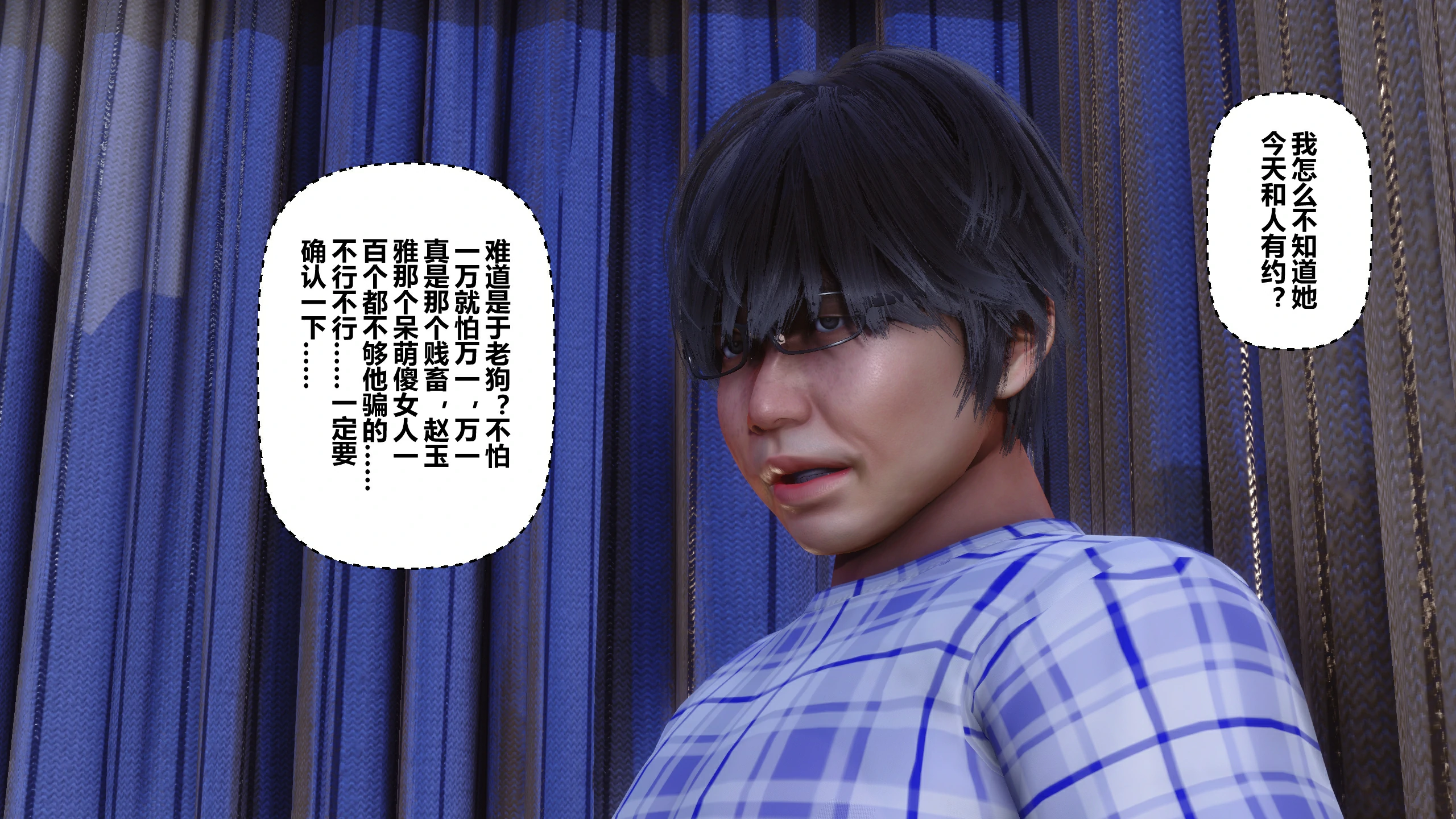 第195页