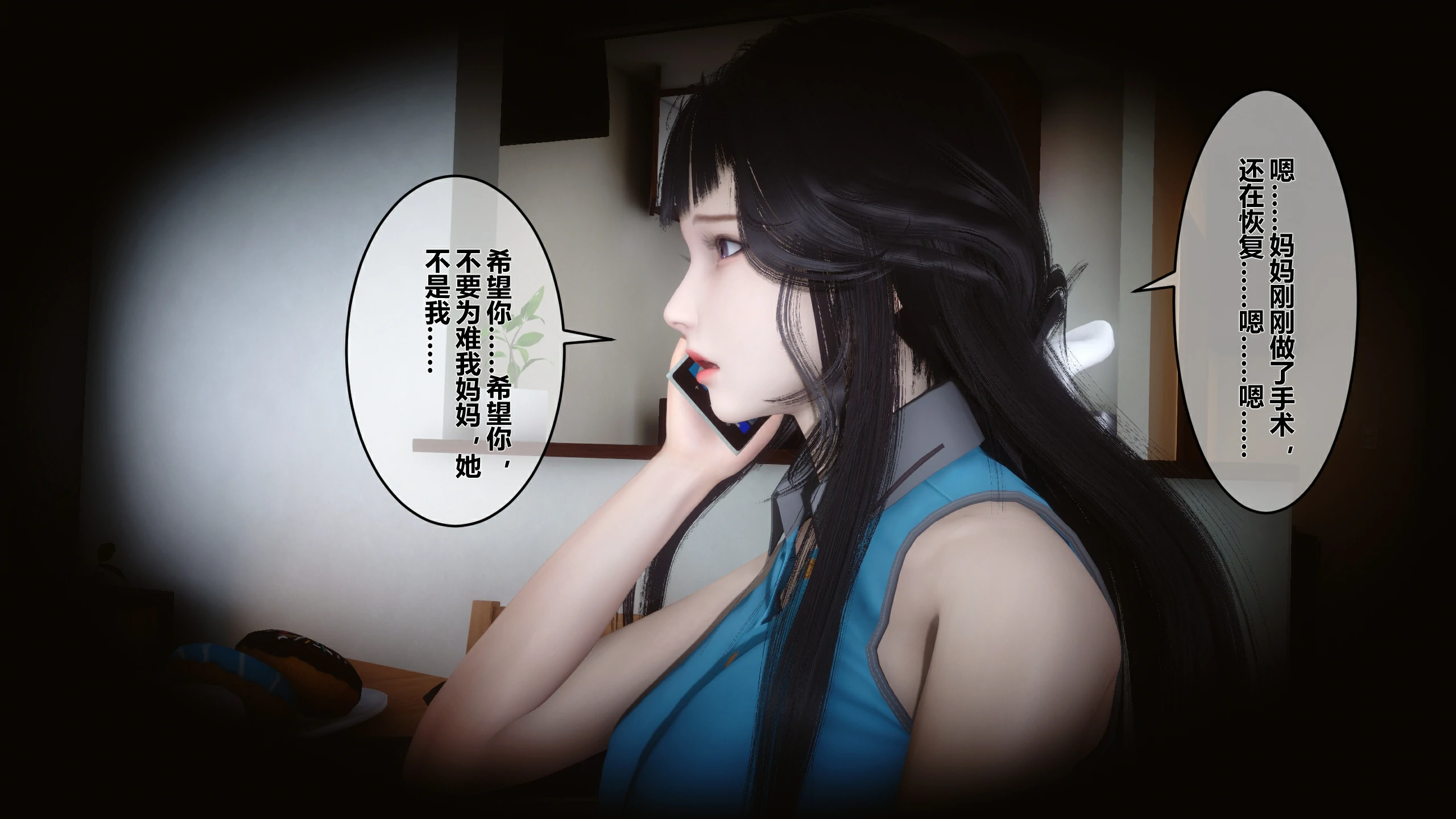第198页
