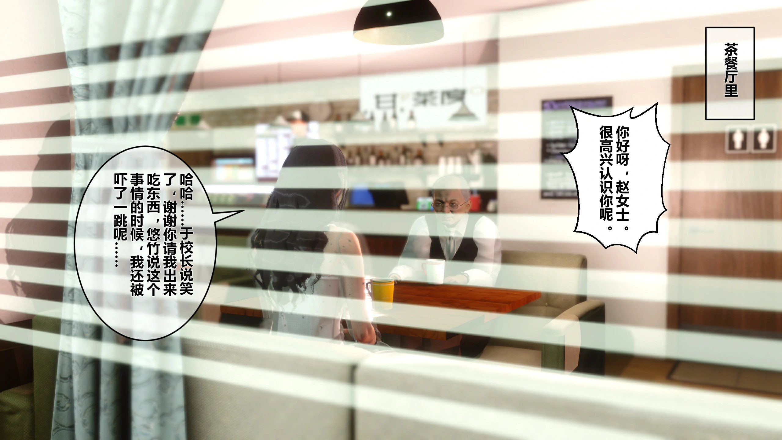 第201页