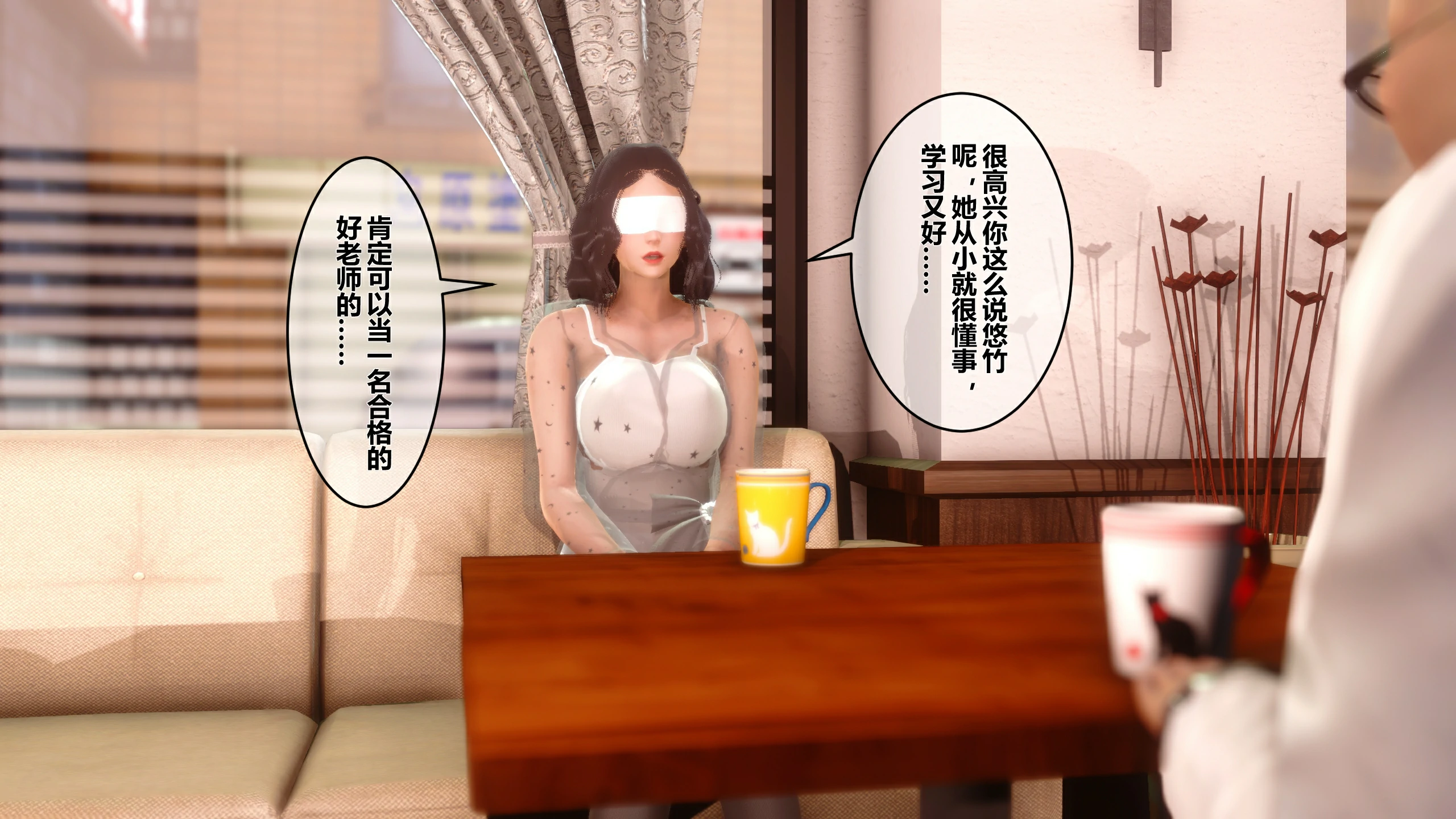 第203页