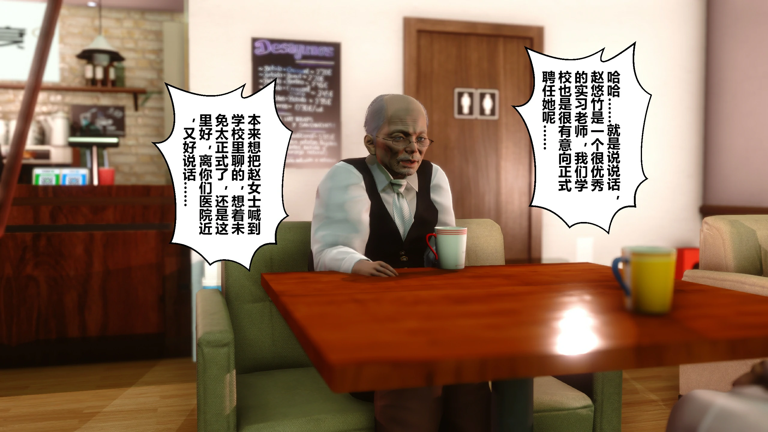 第202页