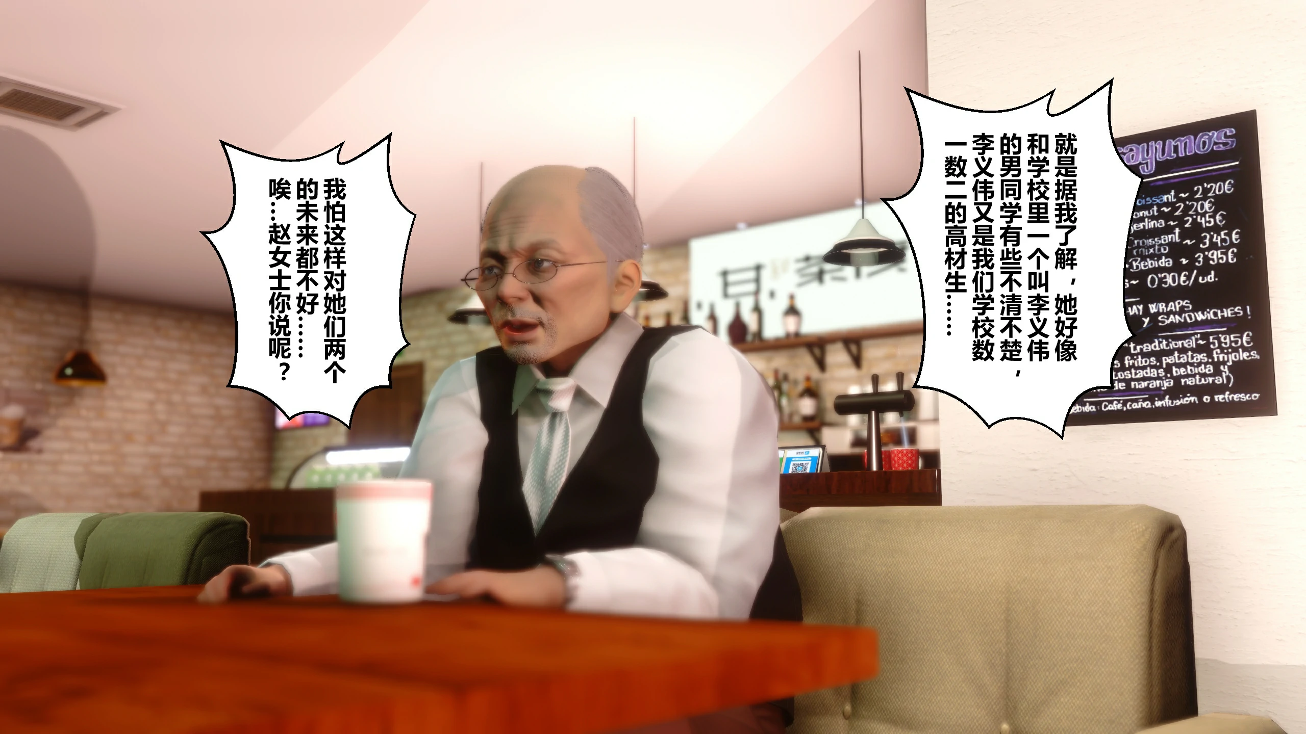 第204页