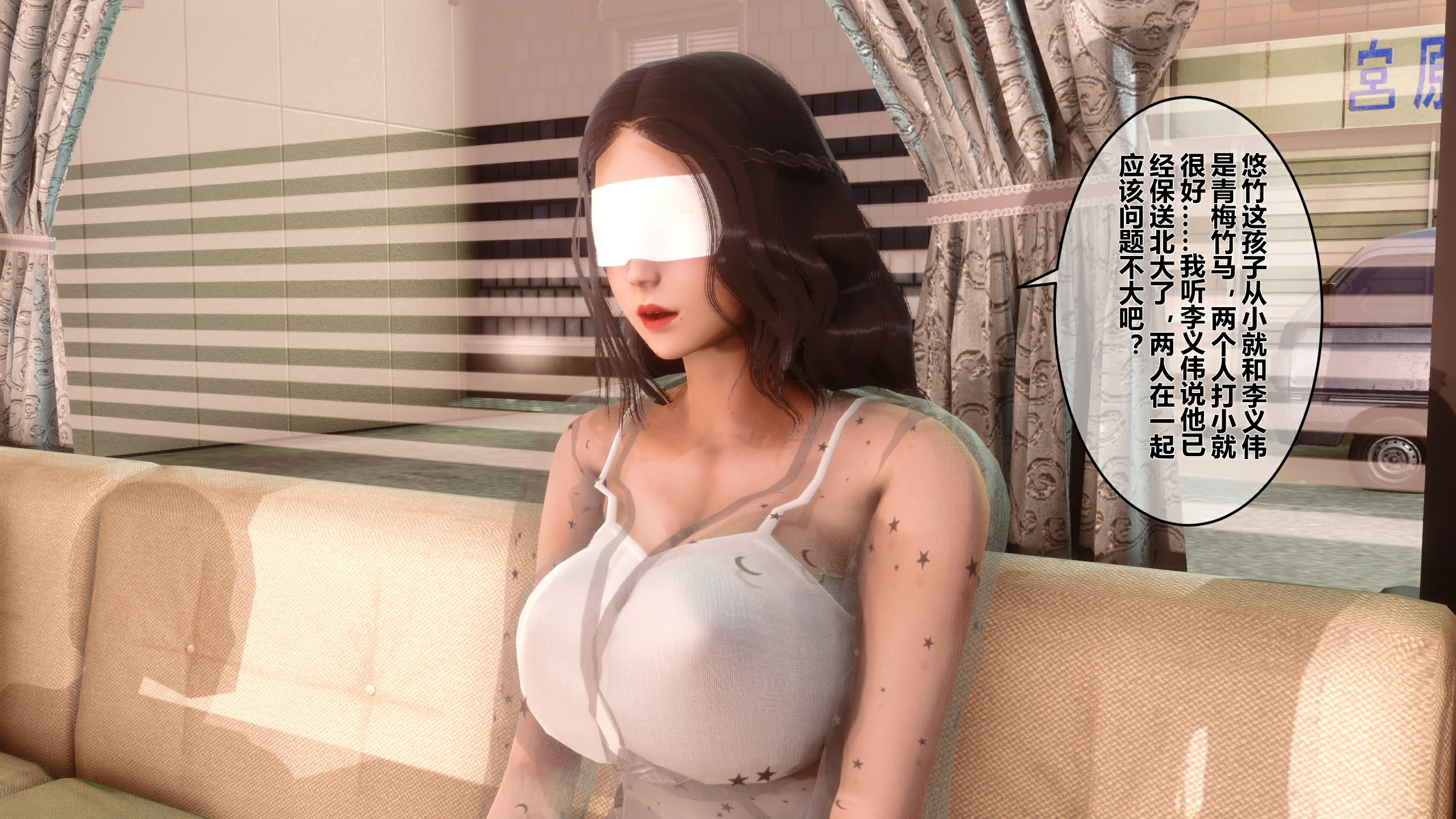 第205页