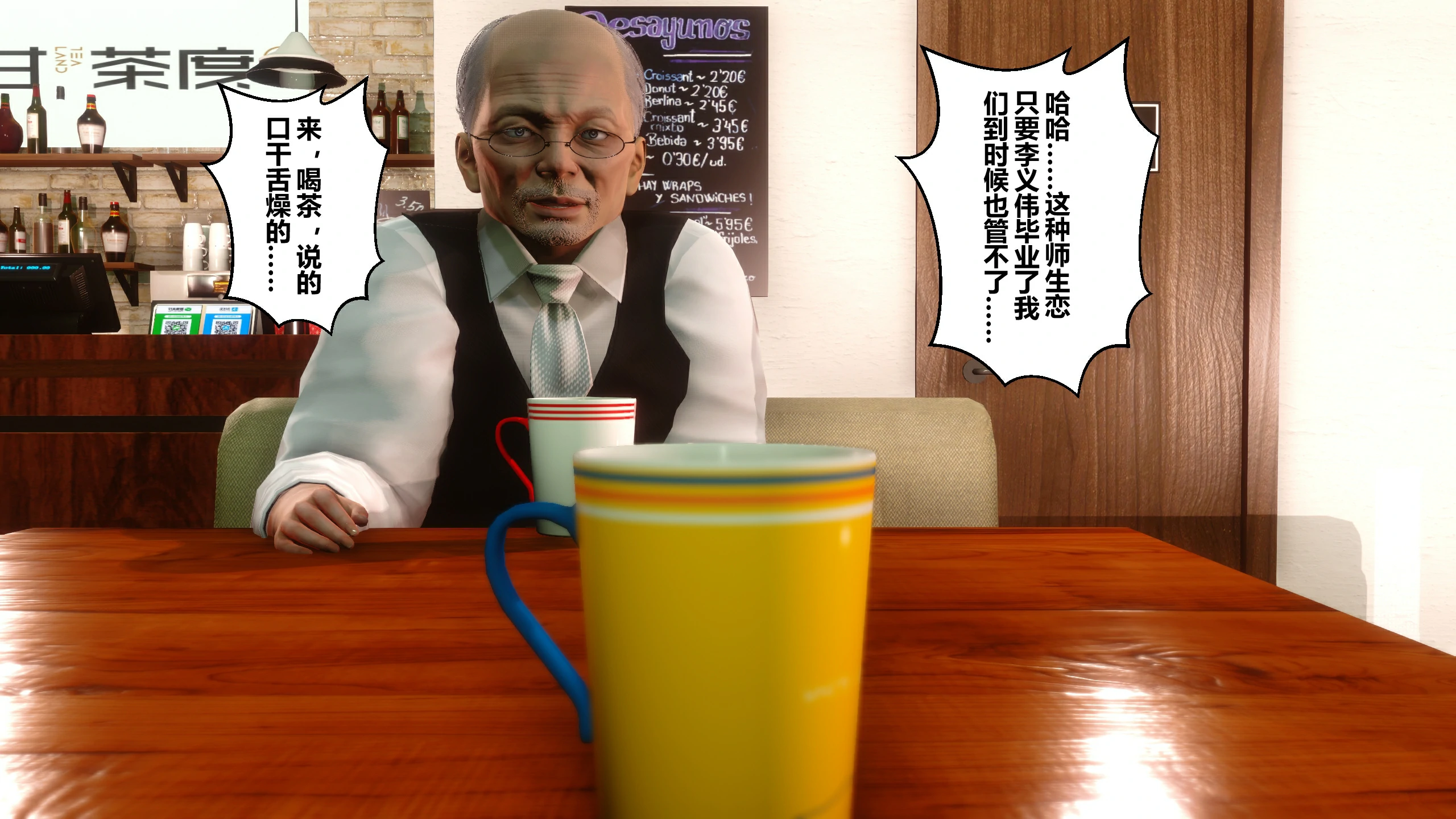 第206页