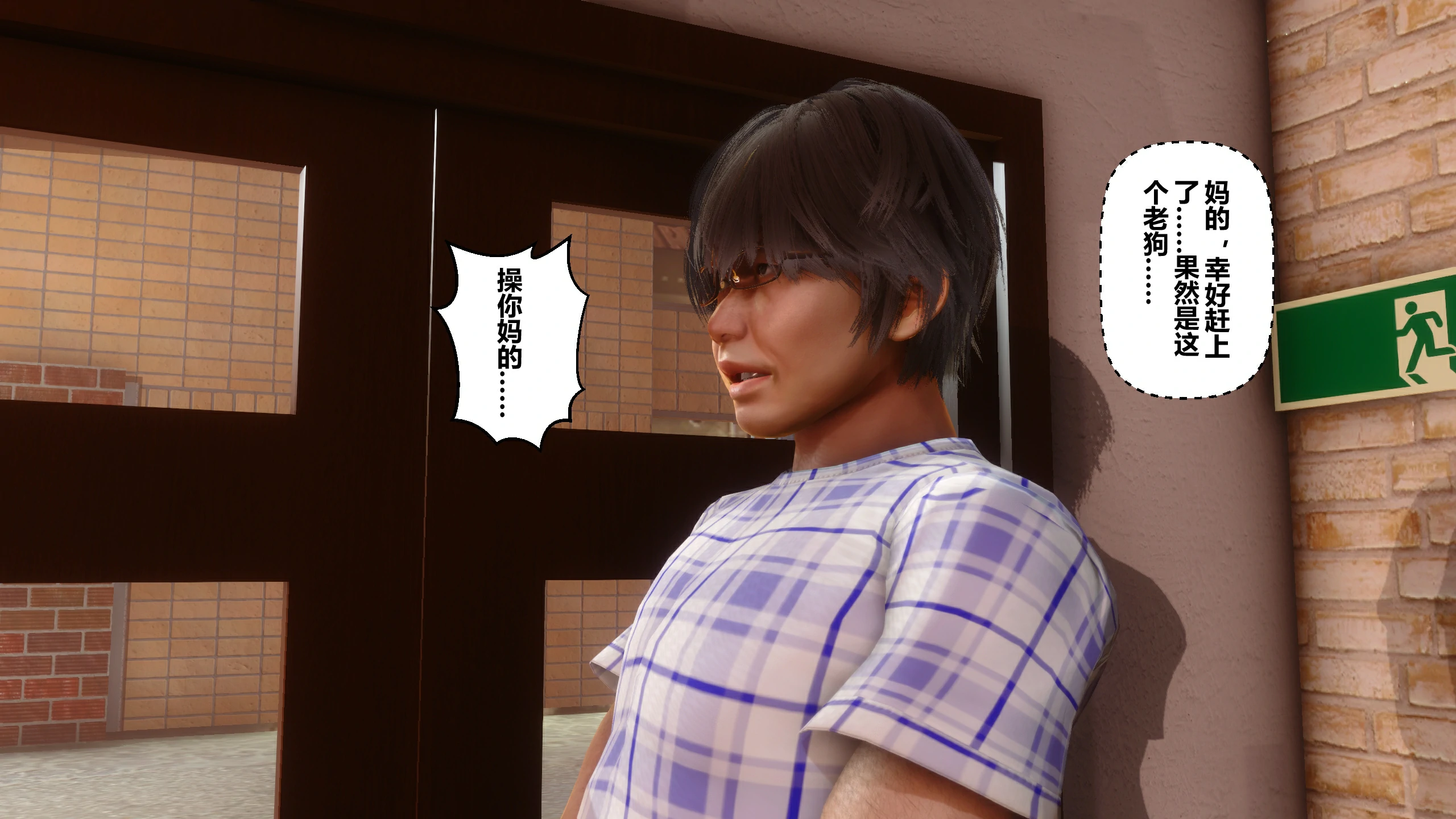 第207页
