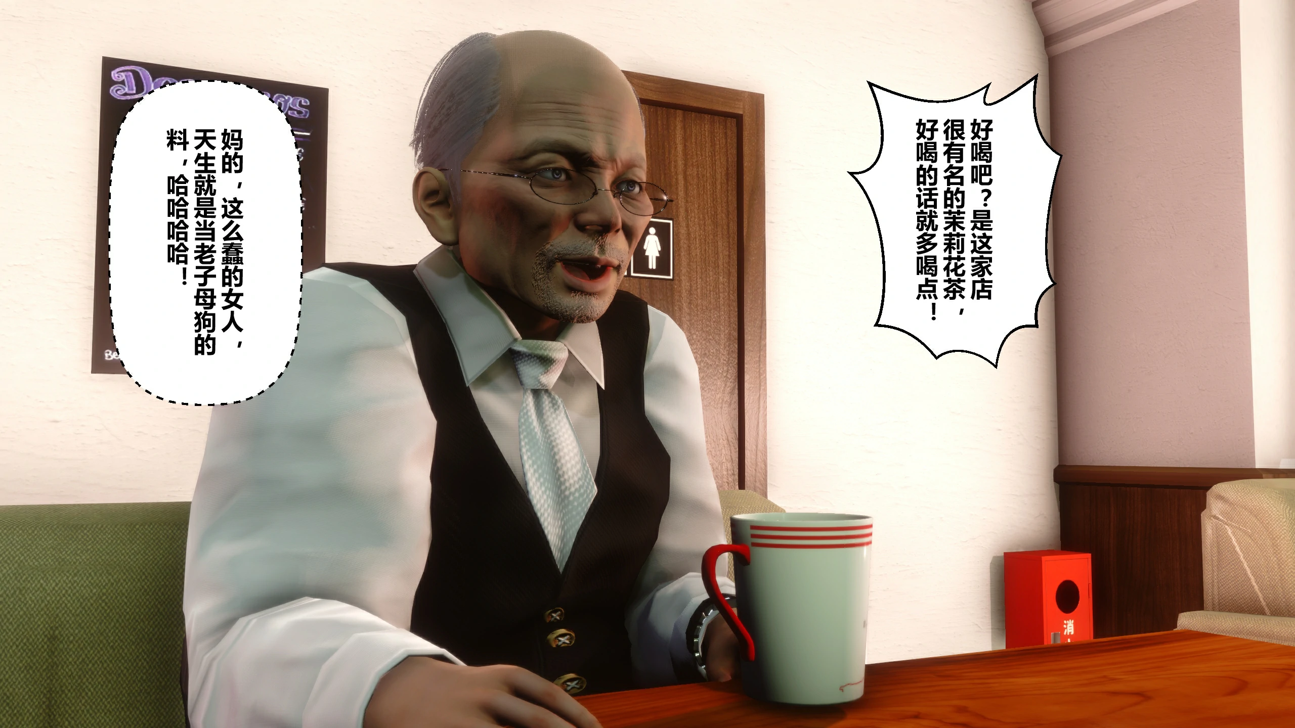 第209页