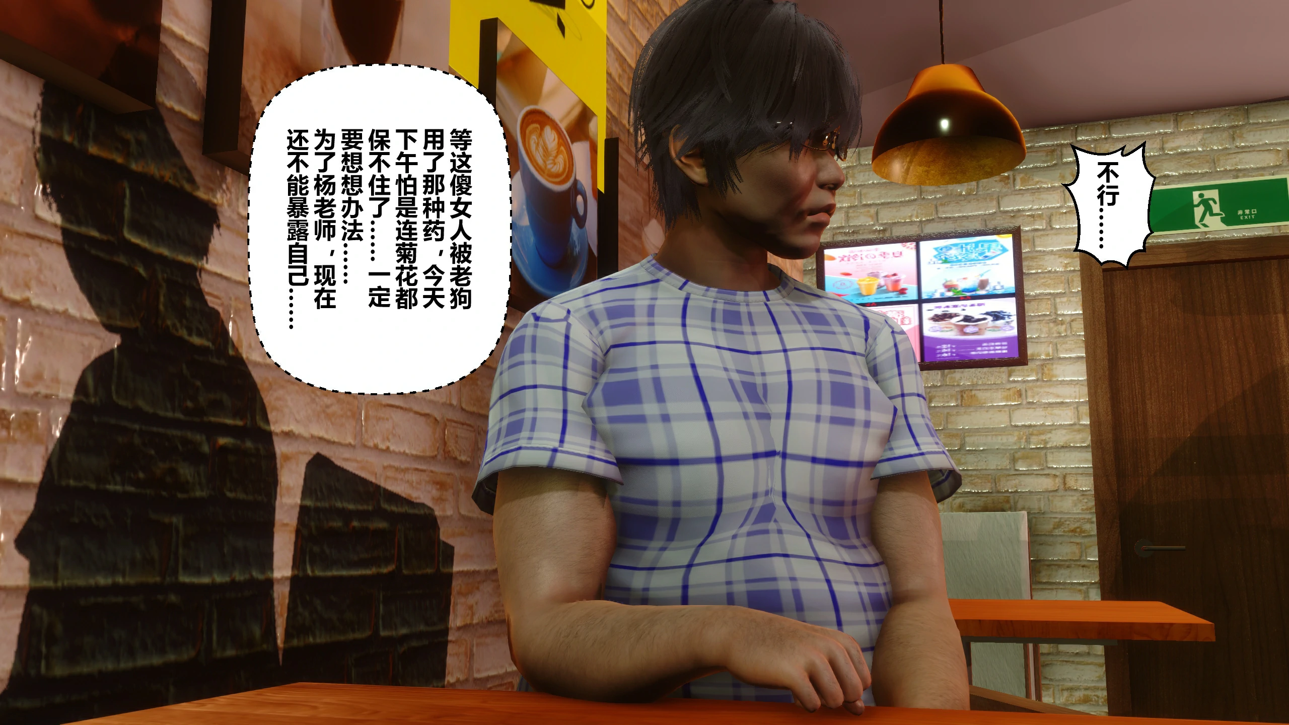 第211页
