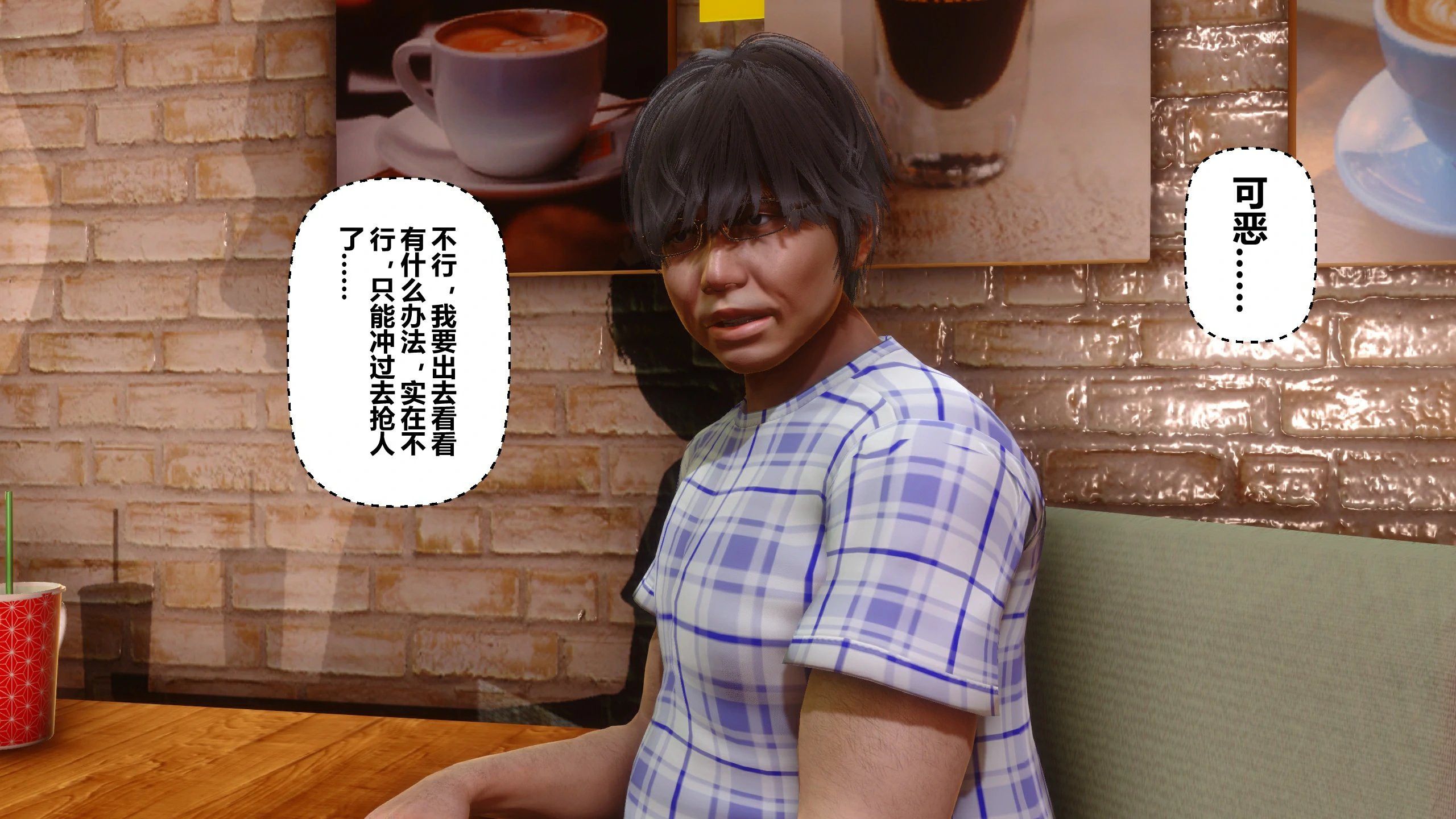 第216页