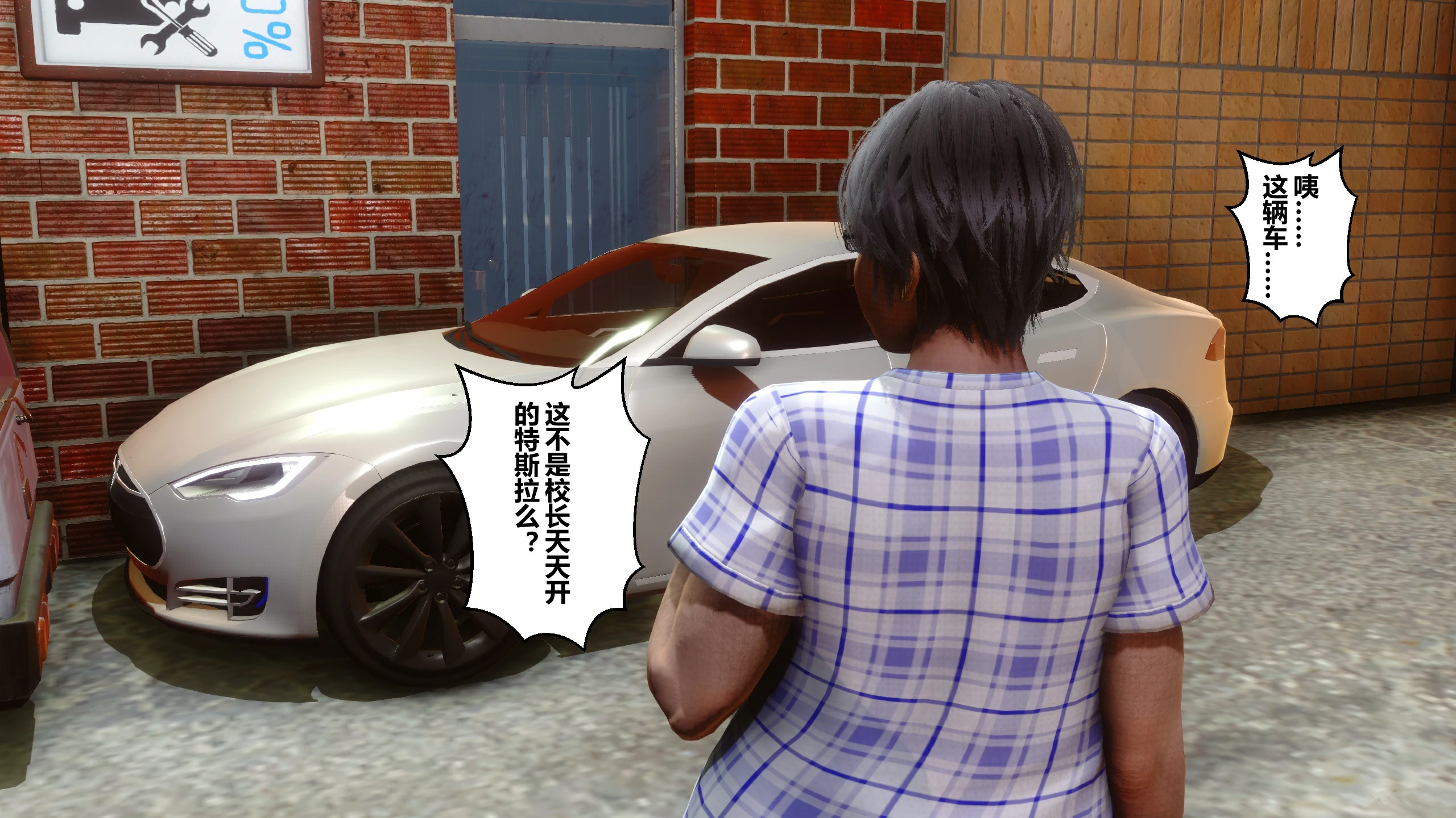第217页