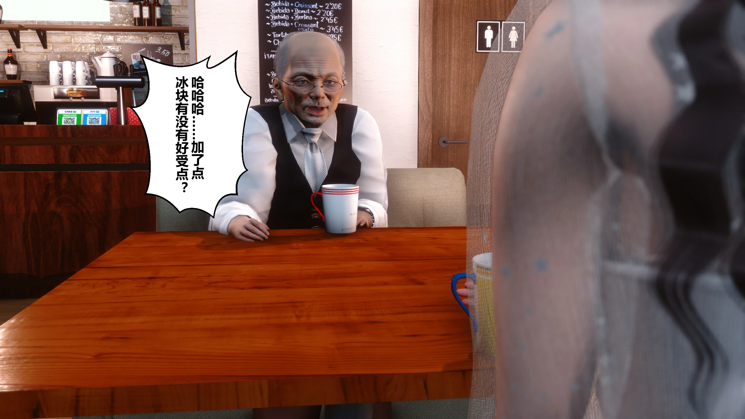 第219页