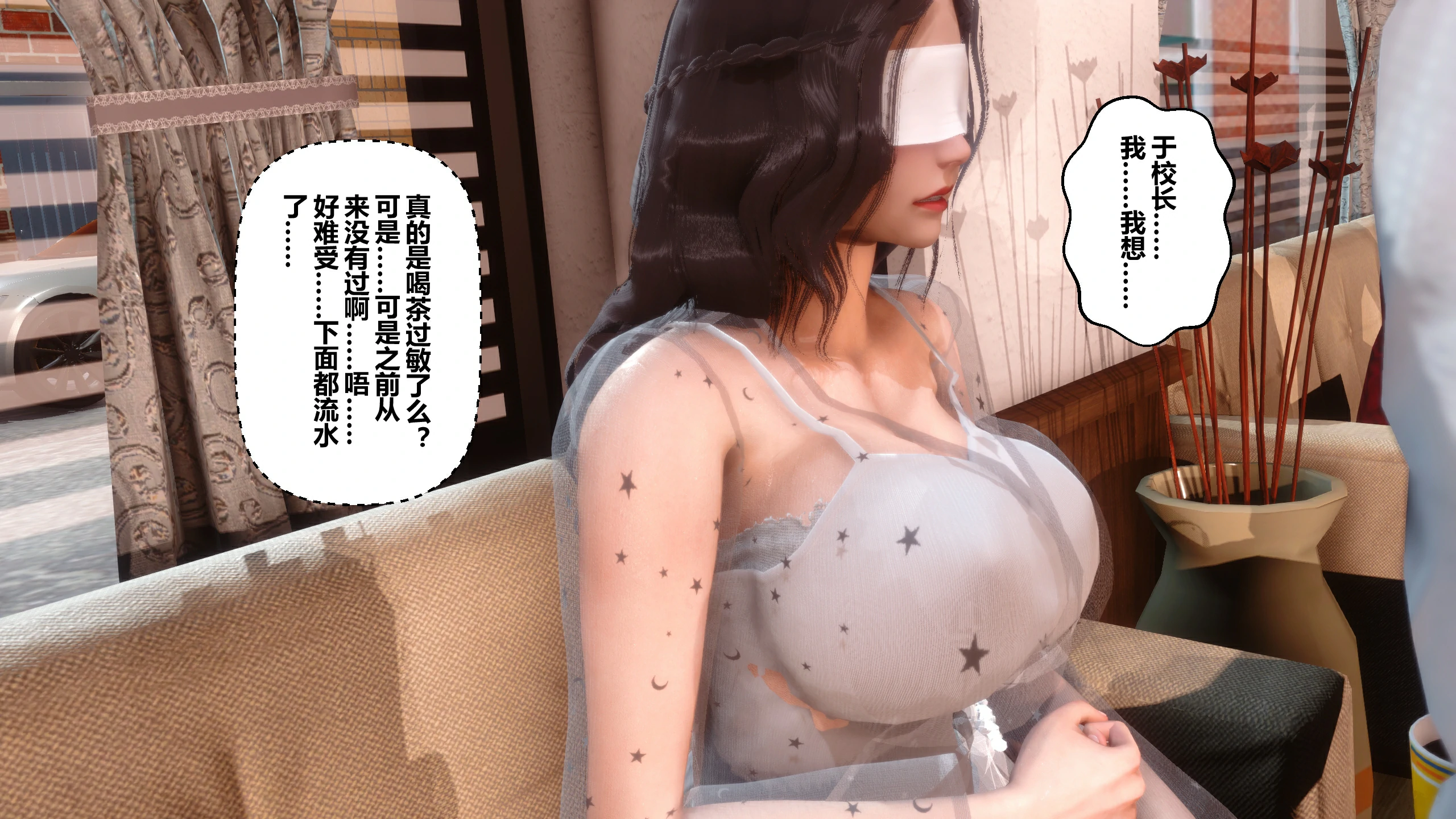 第222页