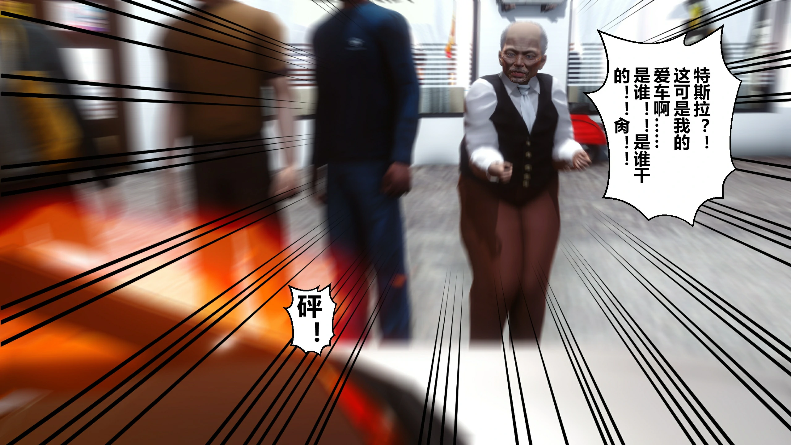 第226页