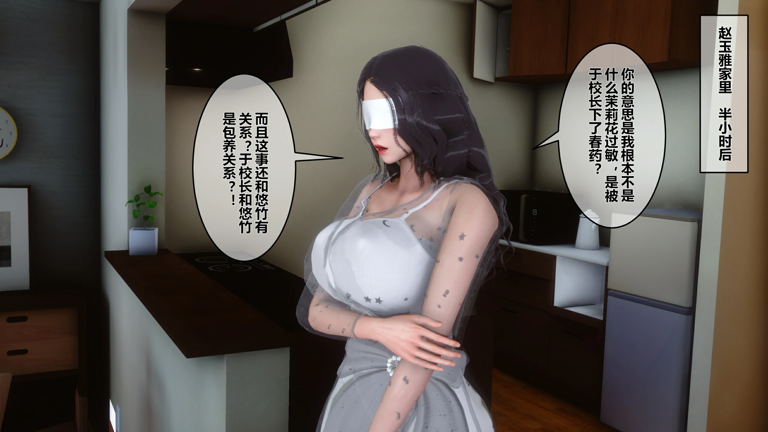 第231页