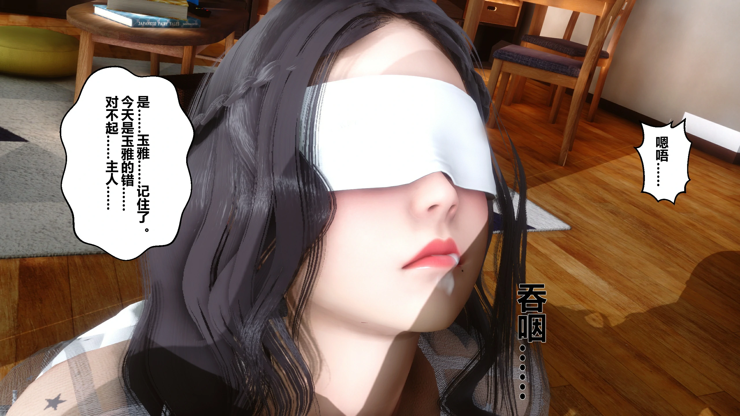 第258页