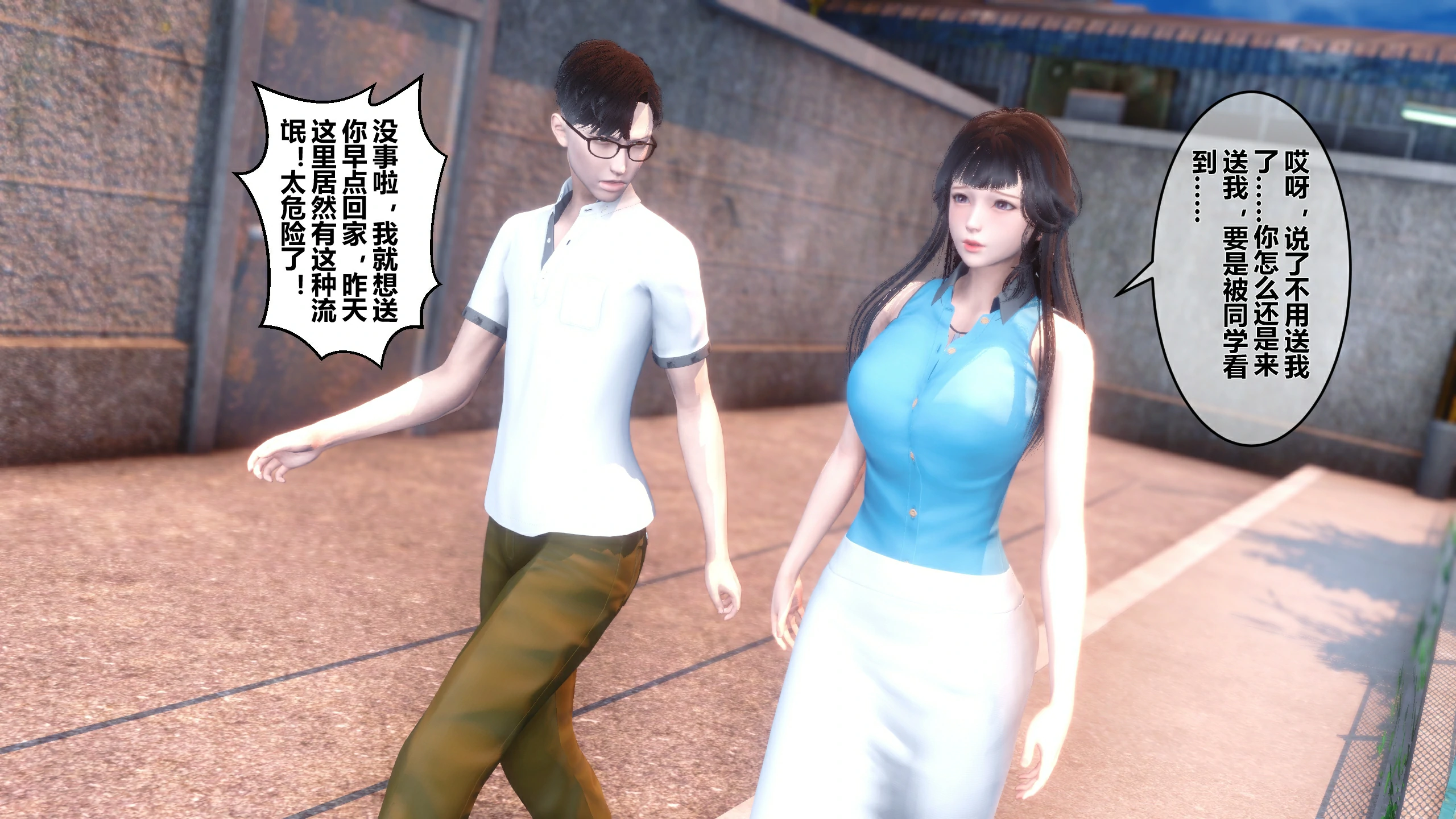 第272页