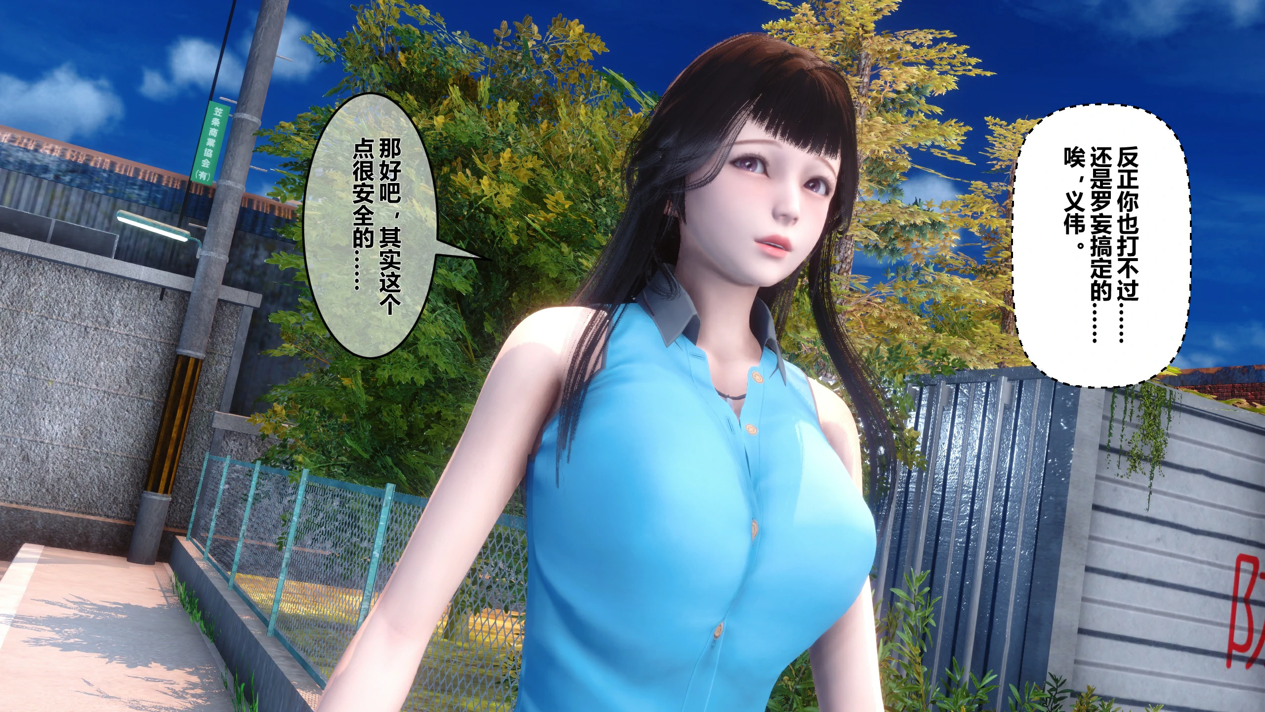 第273页