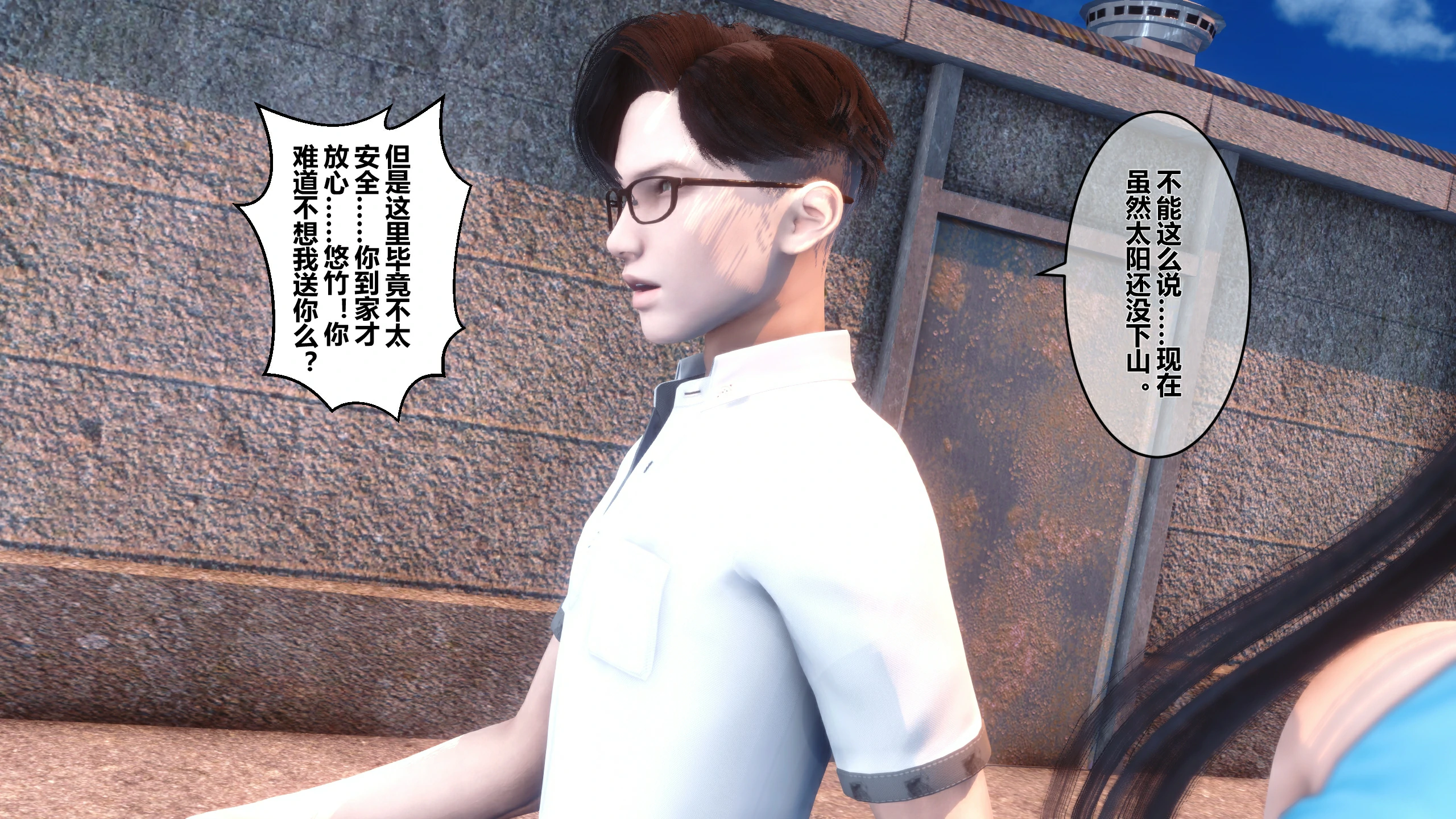 第274页