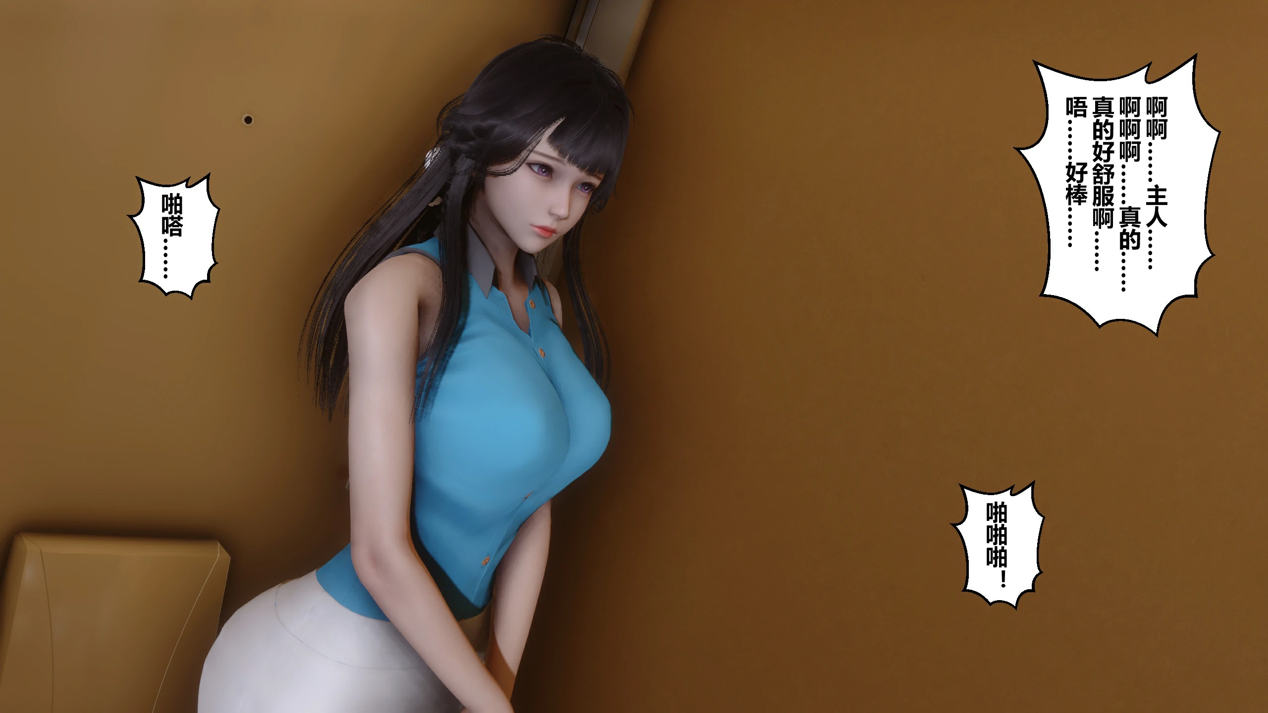 第277页