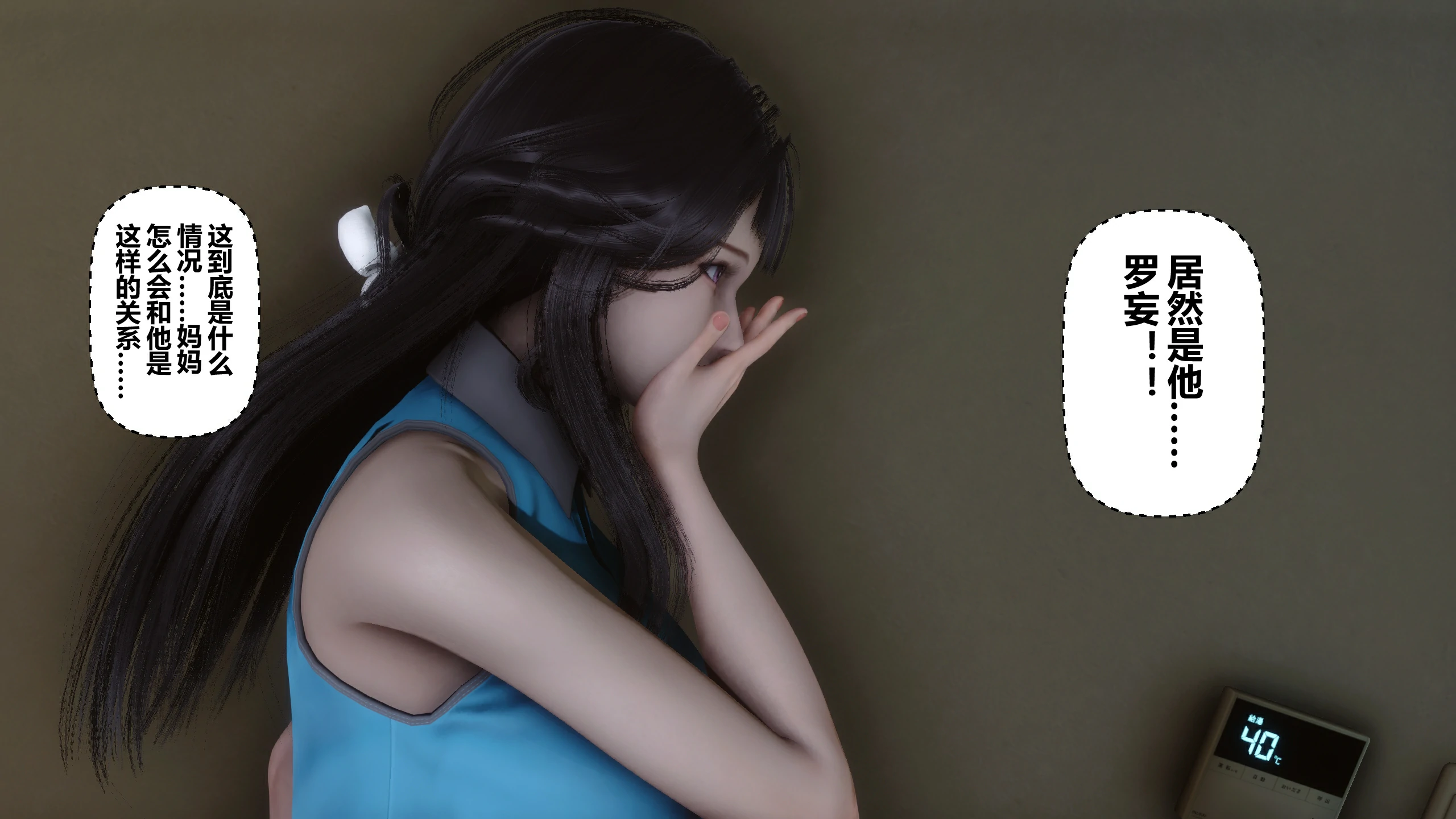 第280页