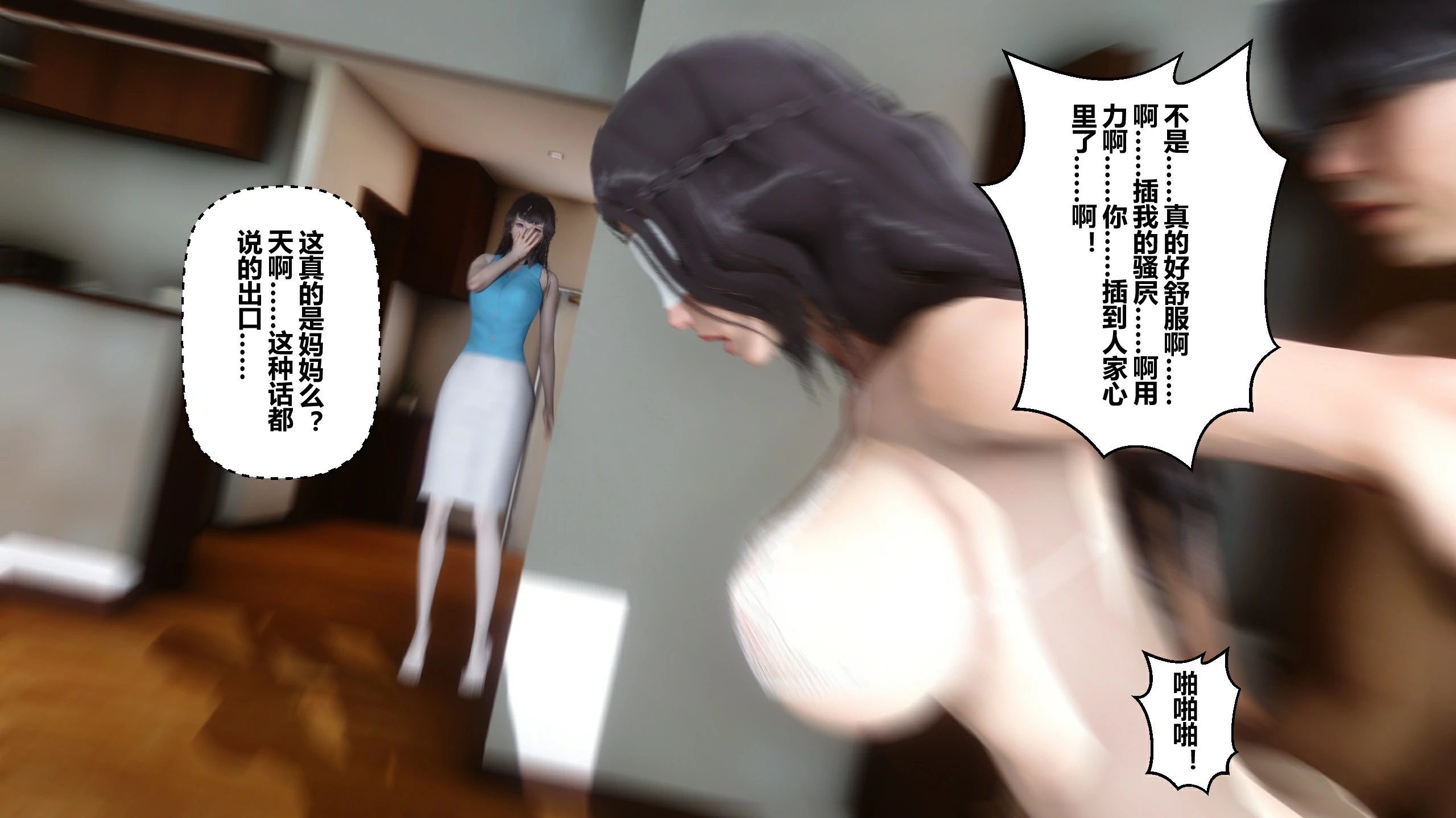 第285页