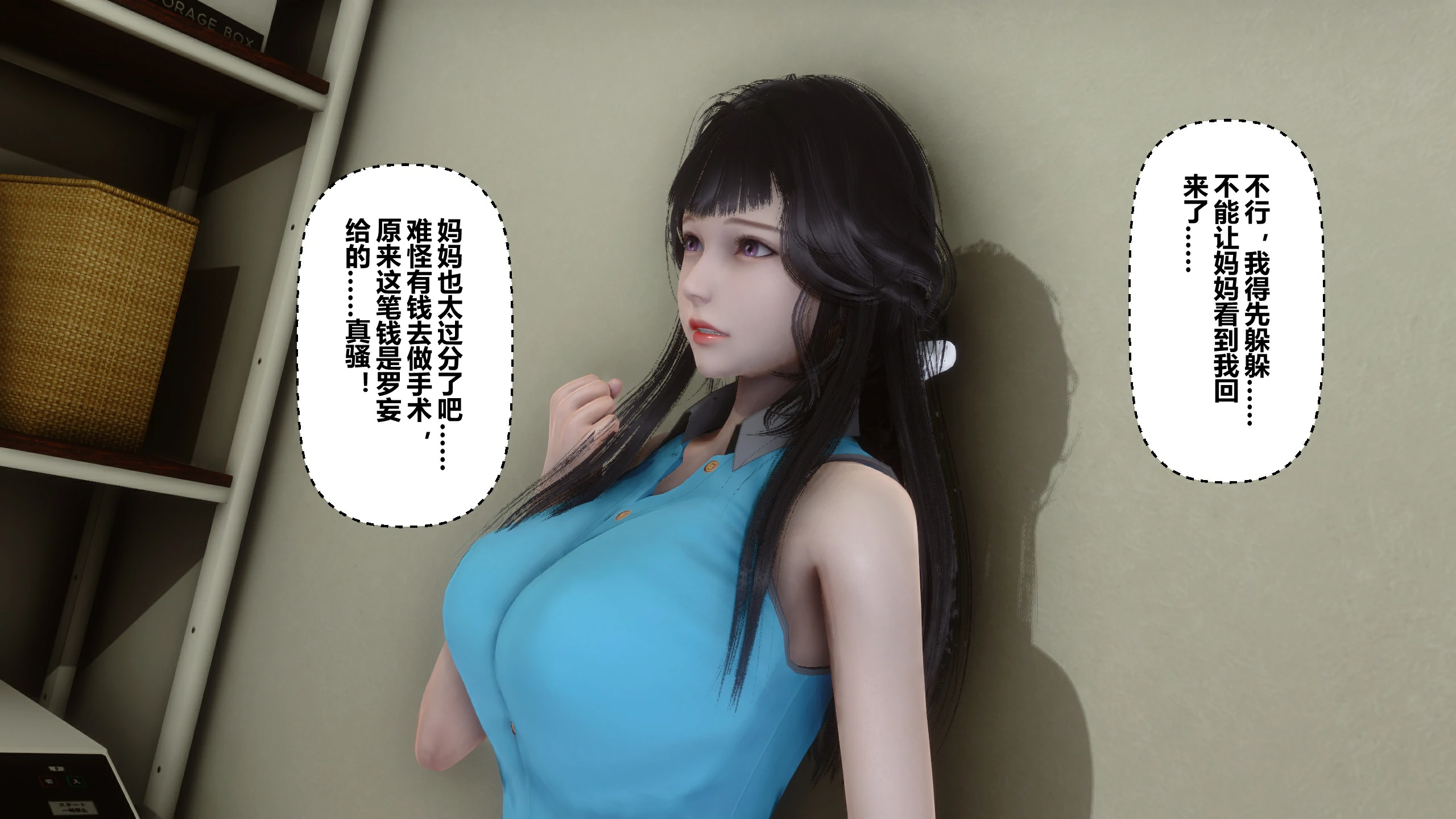 第287页