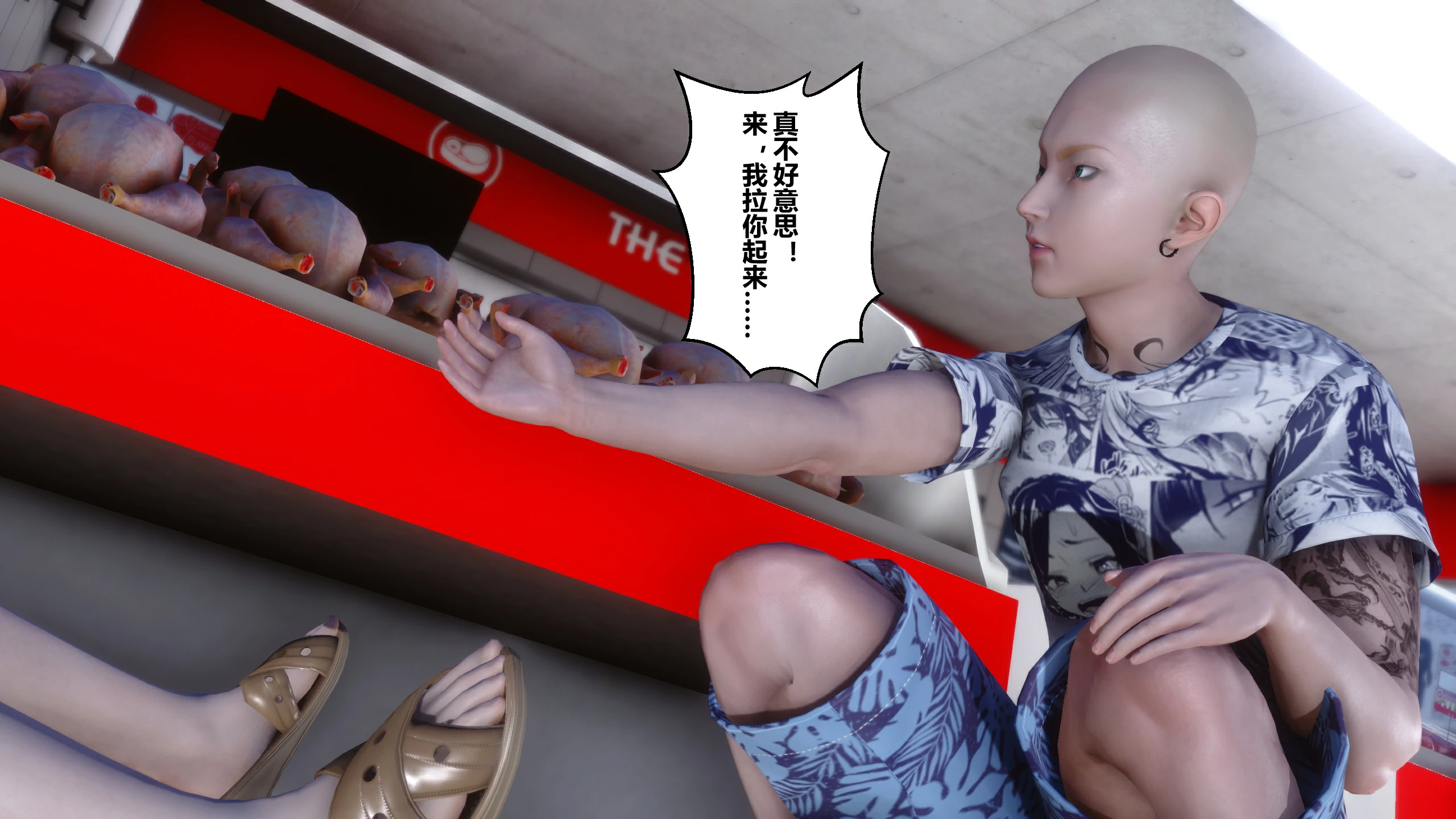 第22页