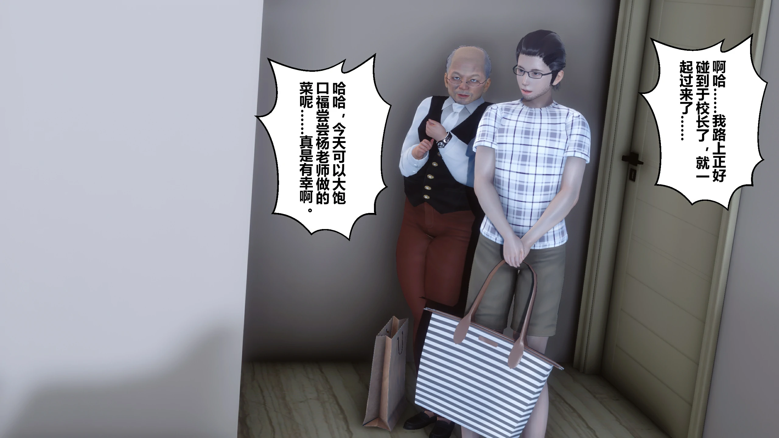 第31页