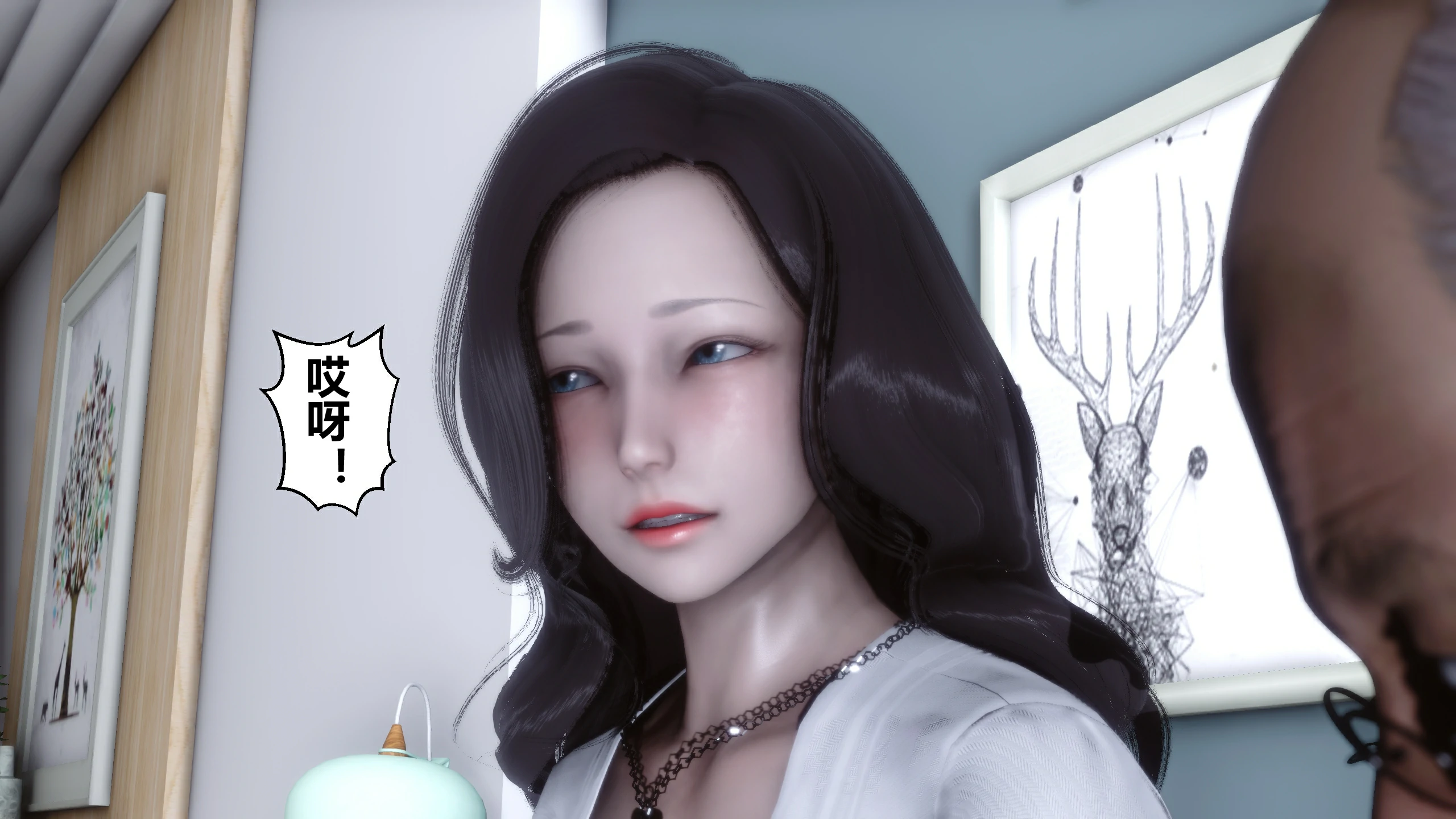 第51页