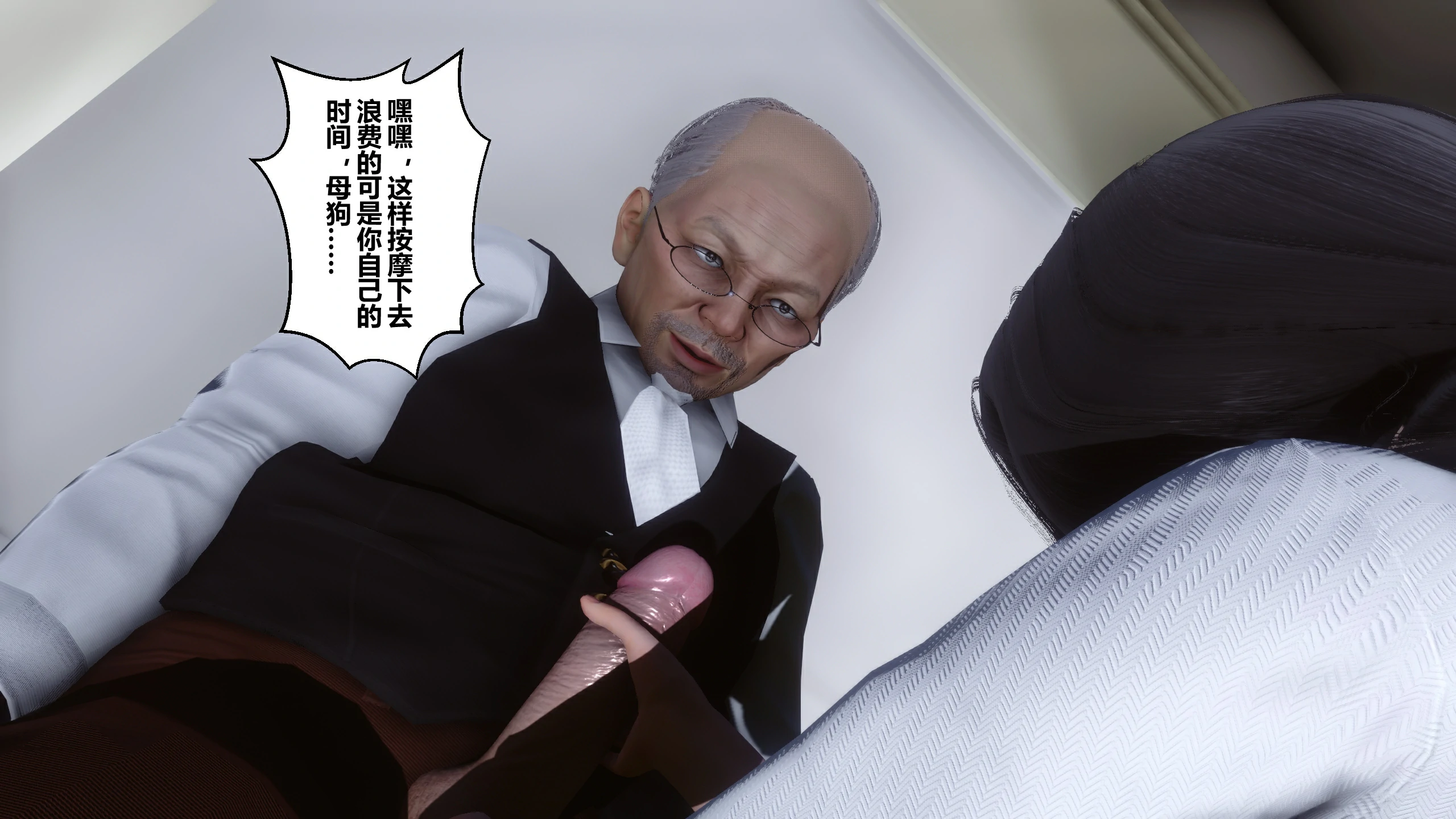 第57页