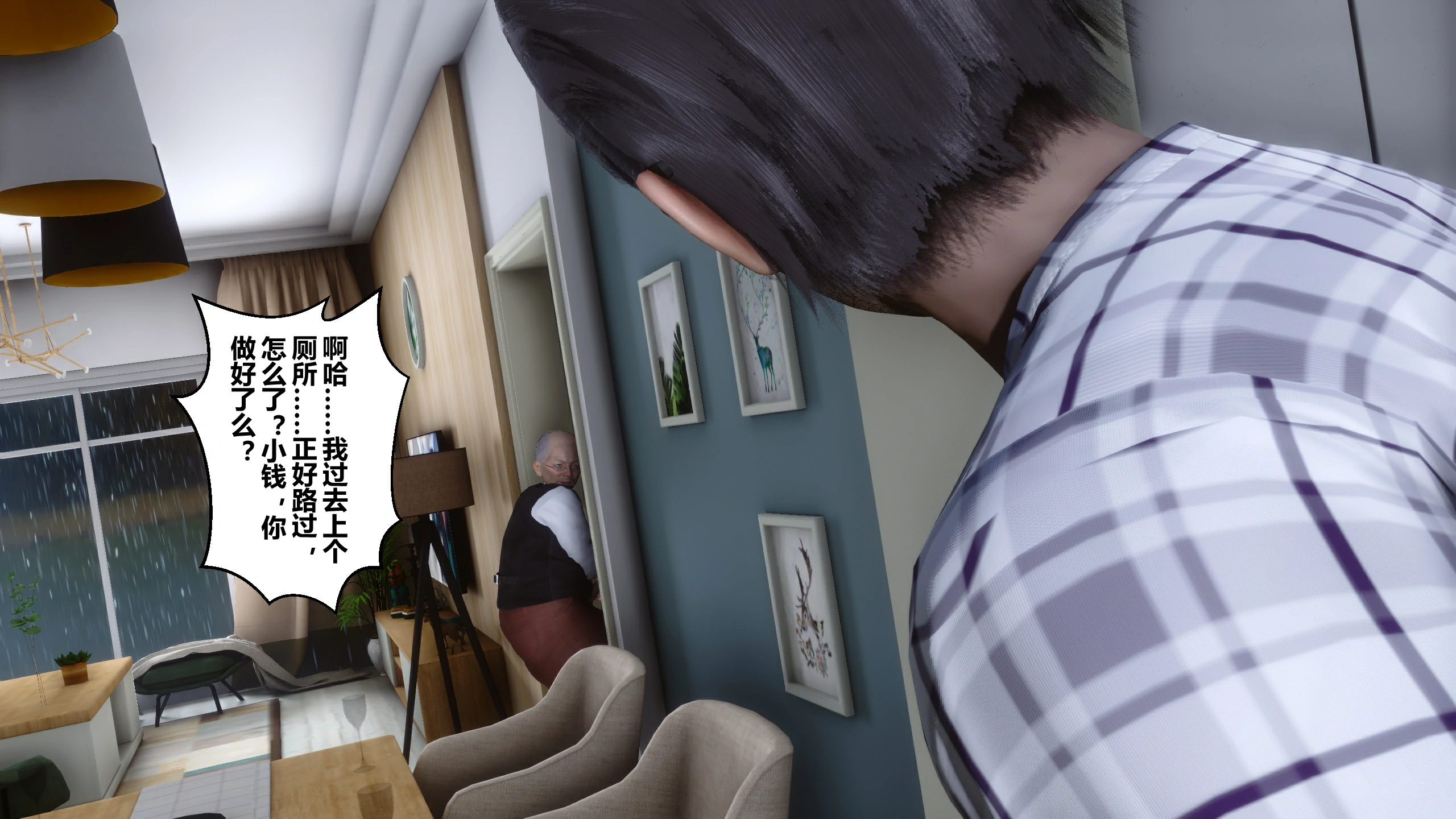 第72页