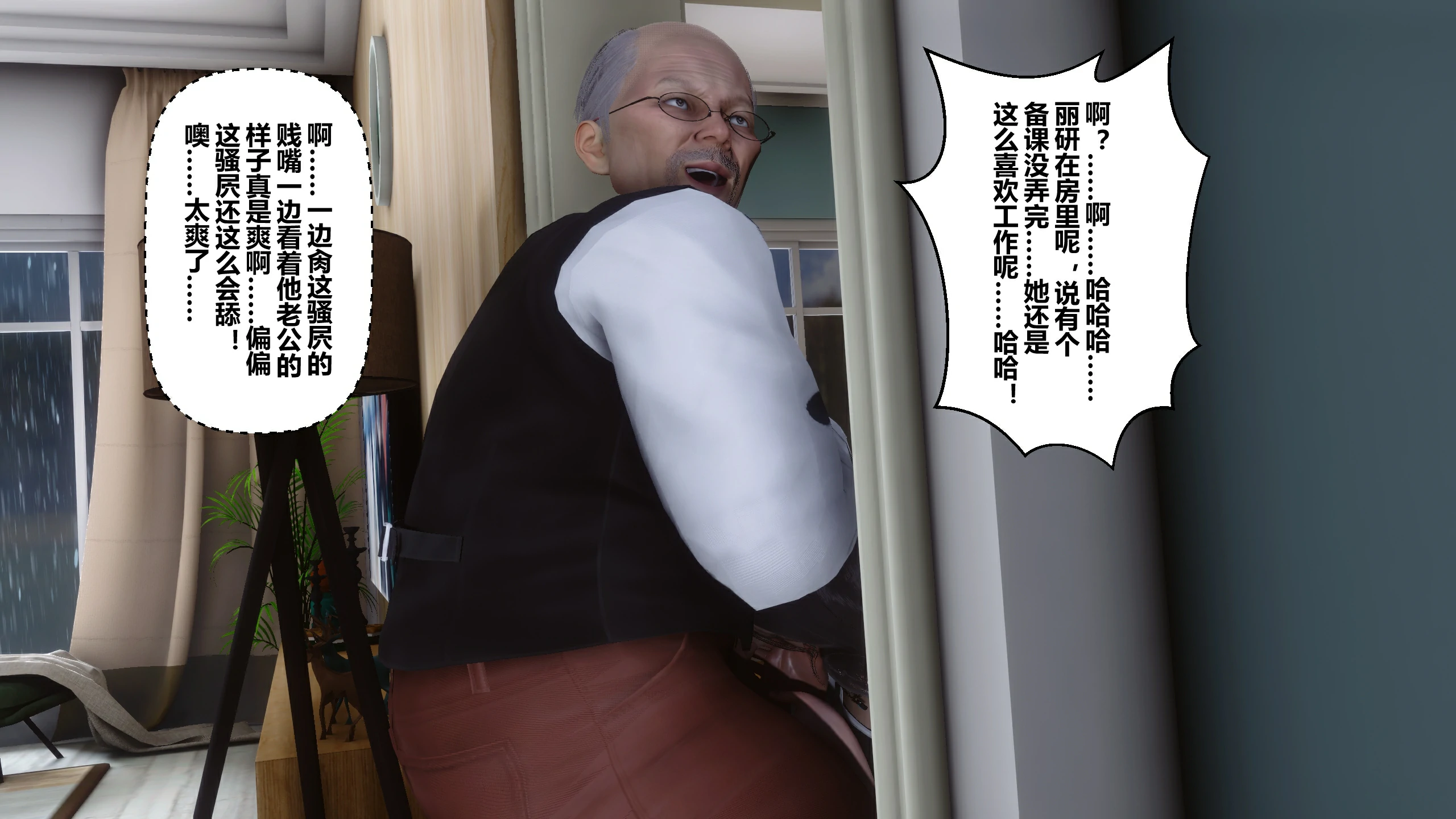 第78页