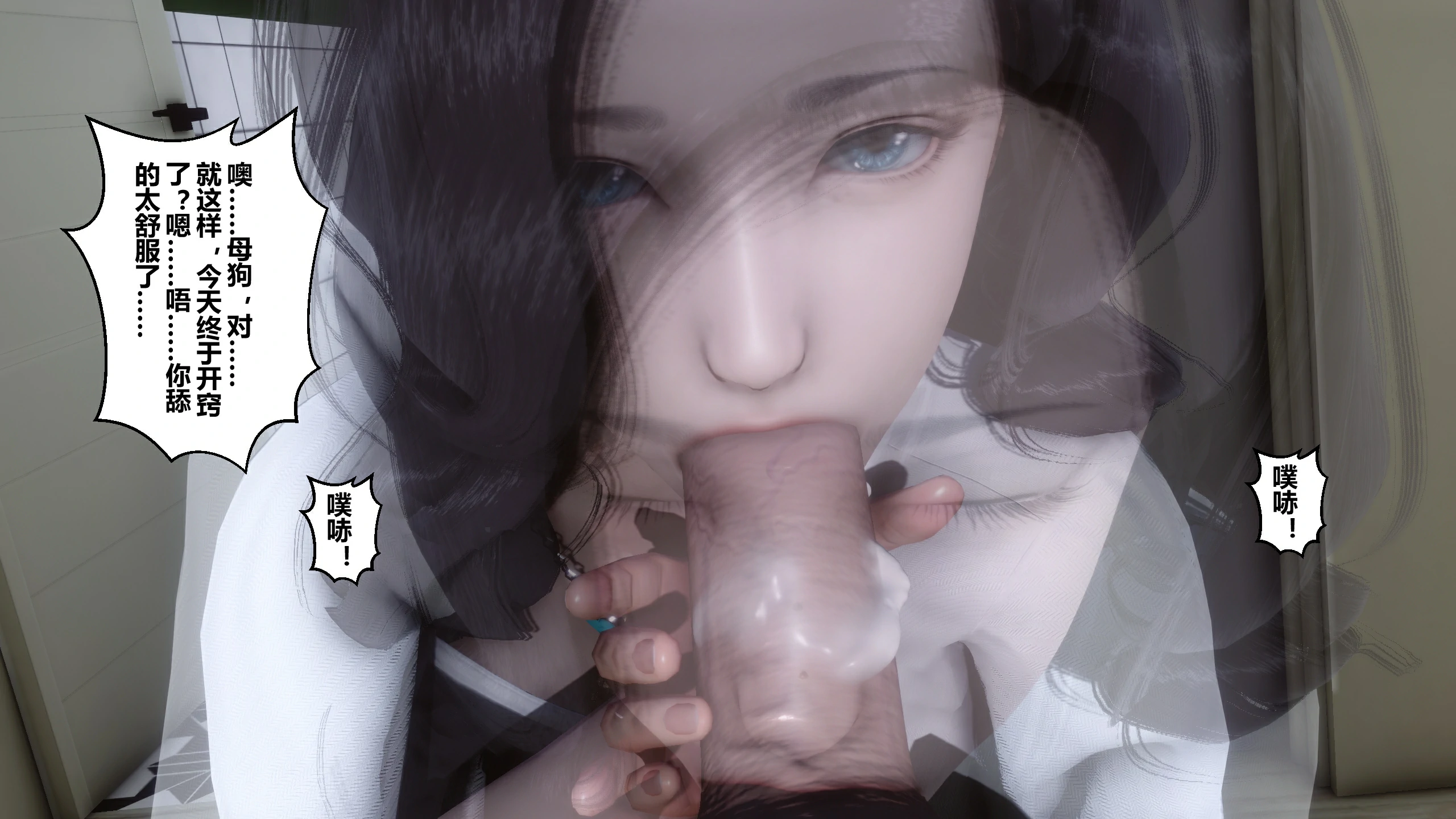 第85页