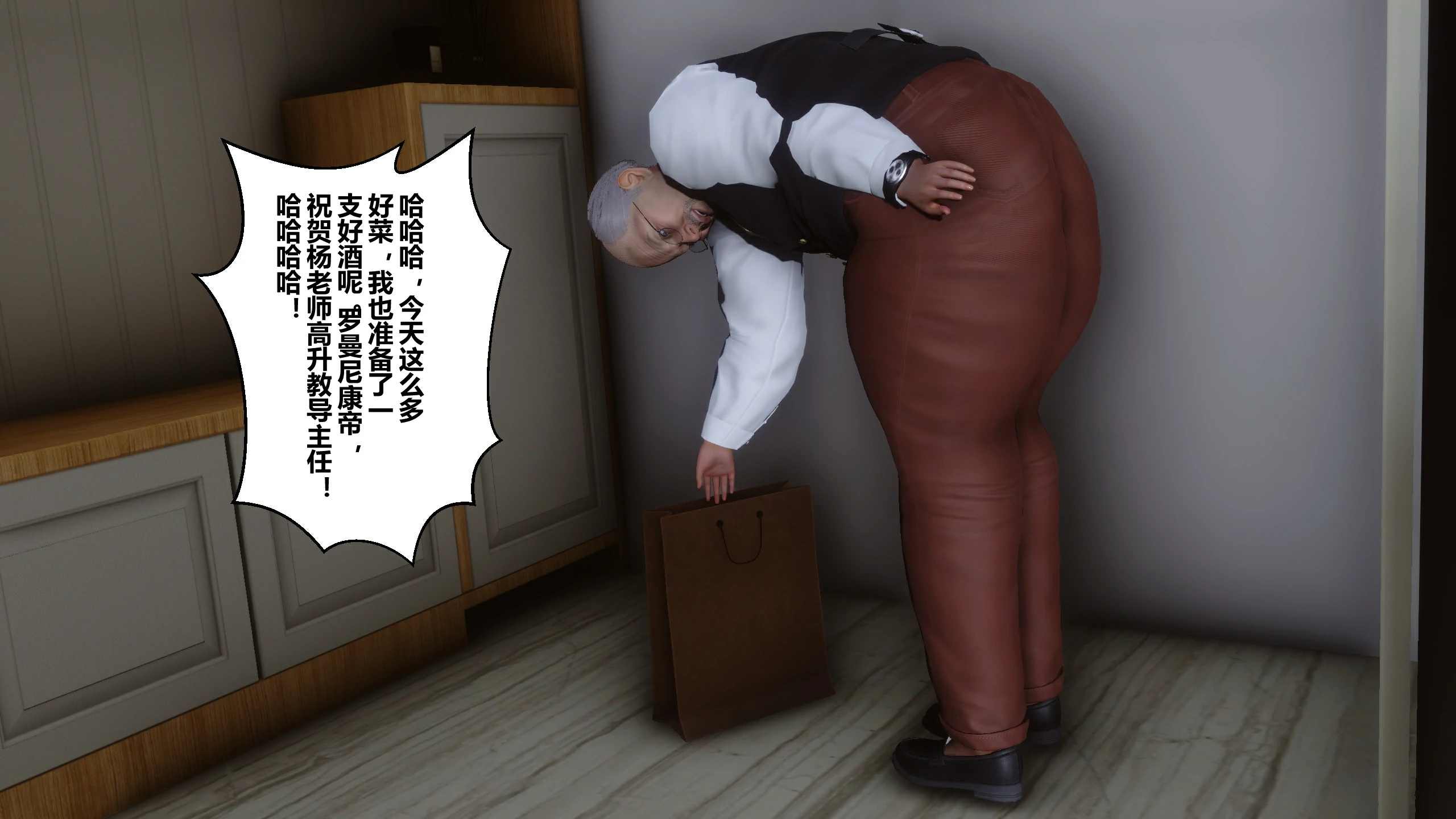 第98页