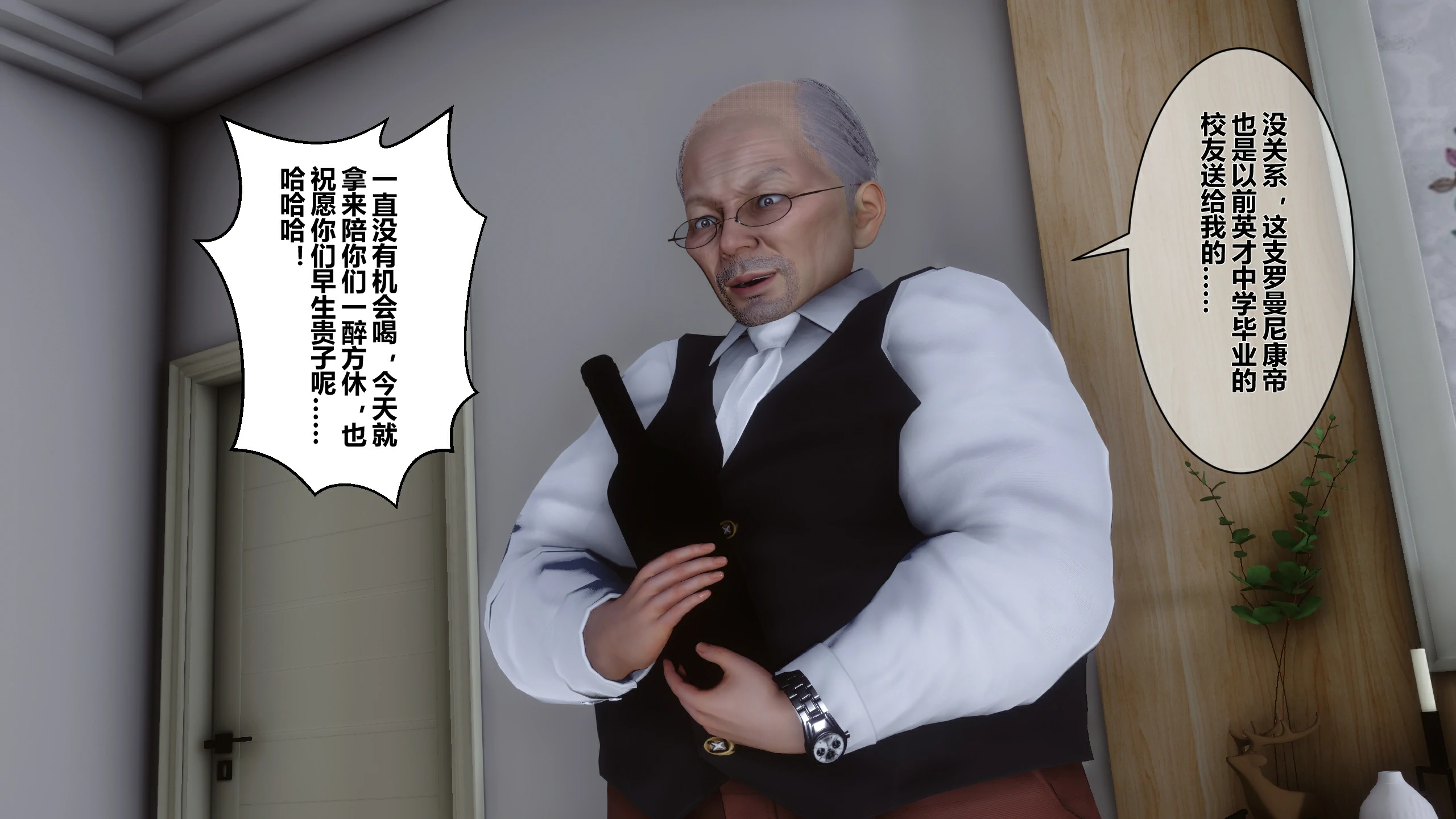第100页