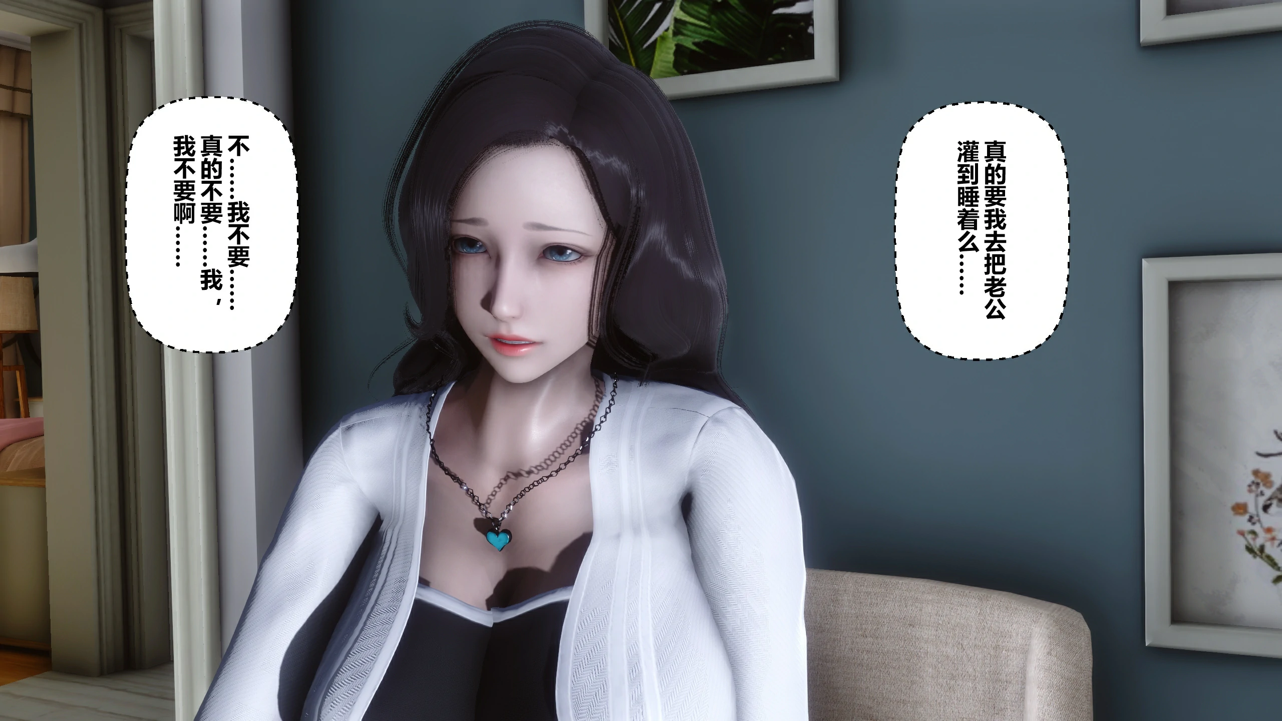 第108页