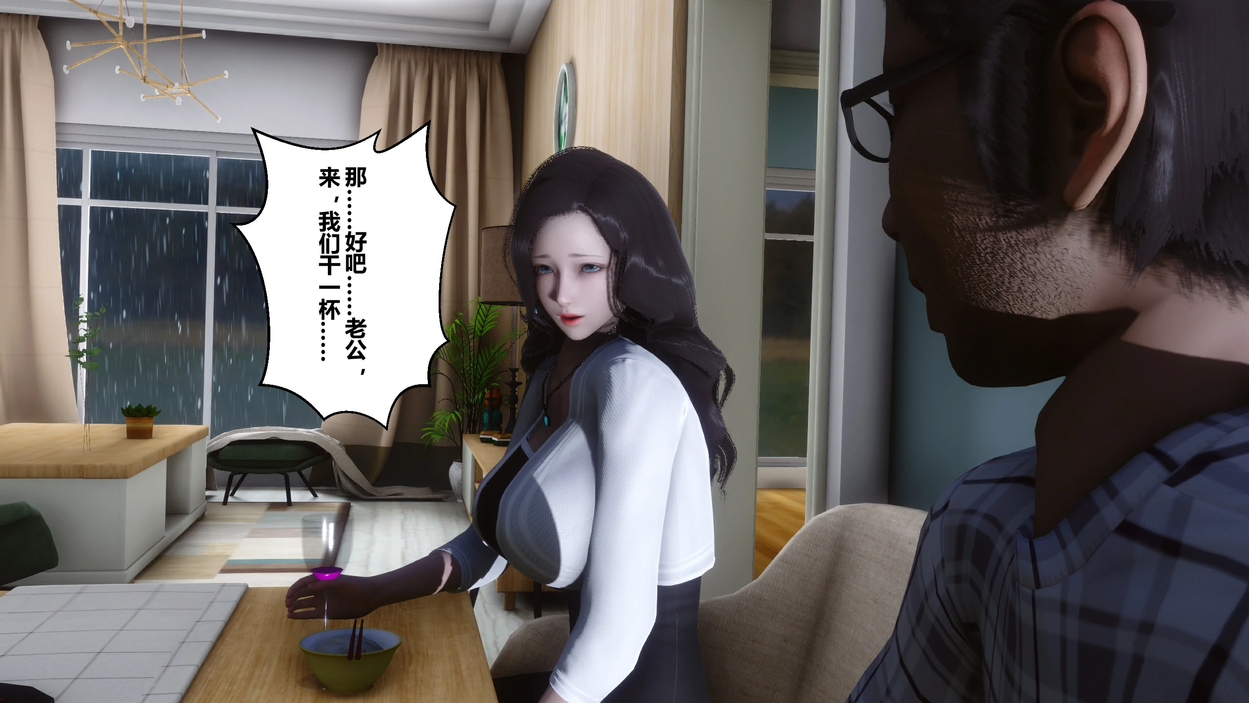 第111页