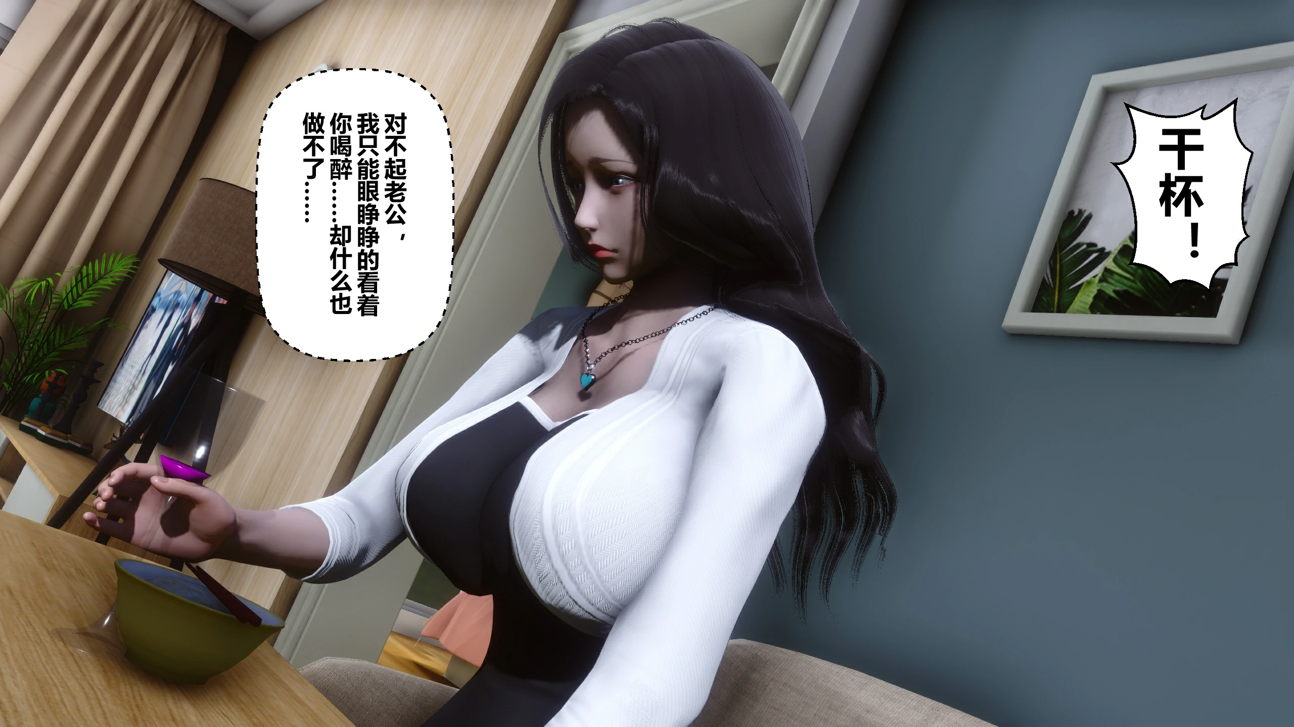 第117页