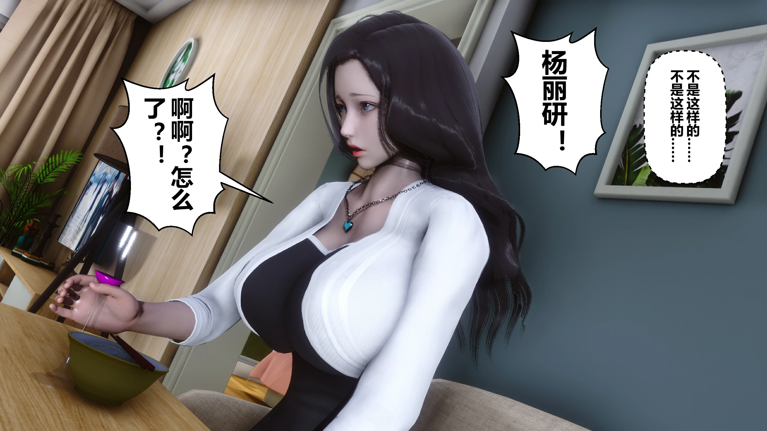 第123页