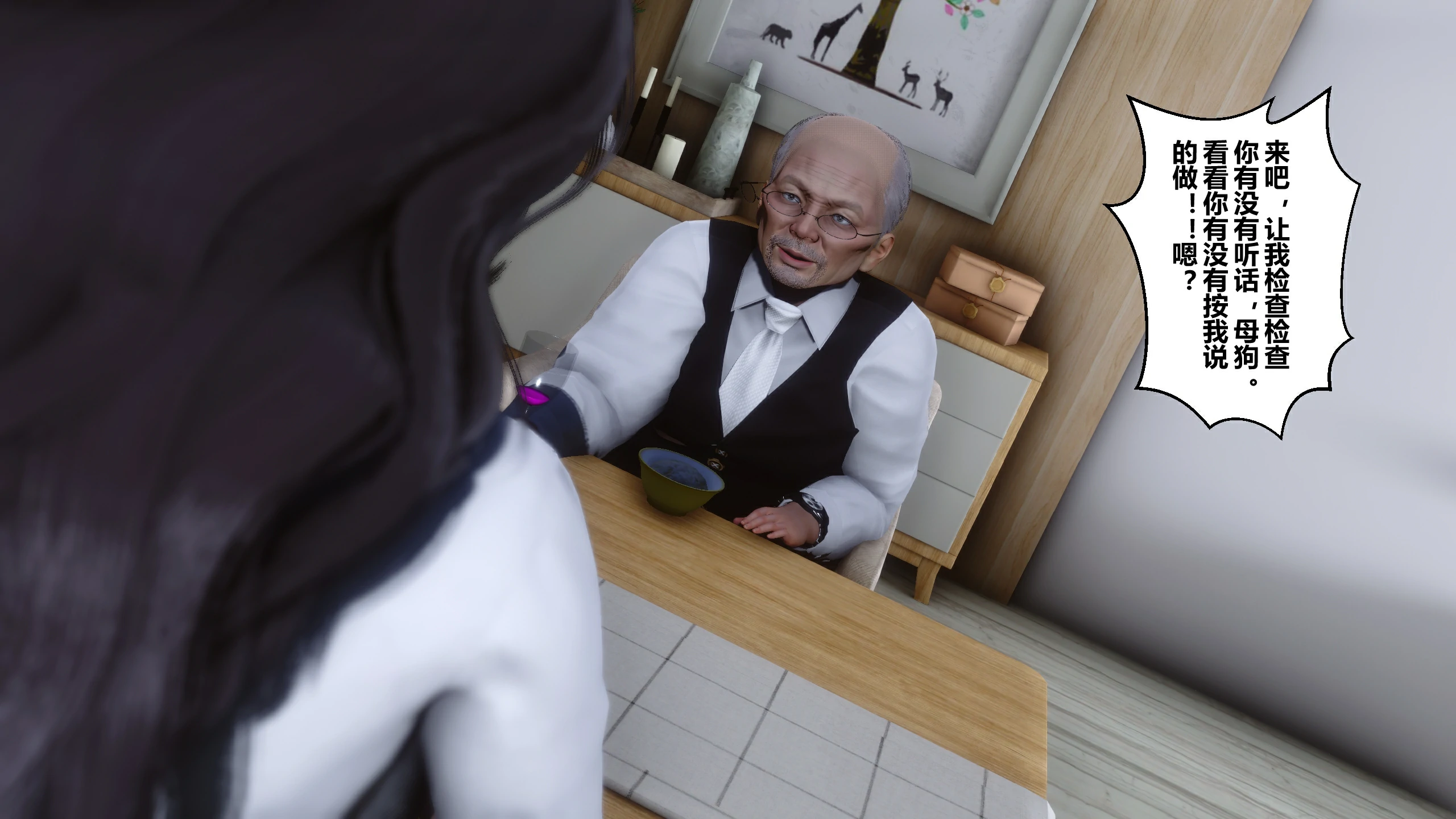 第126页