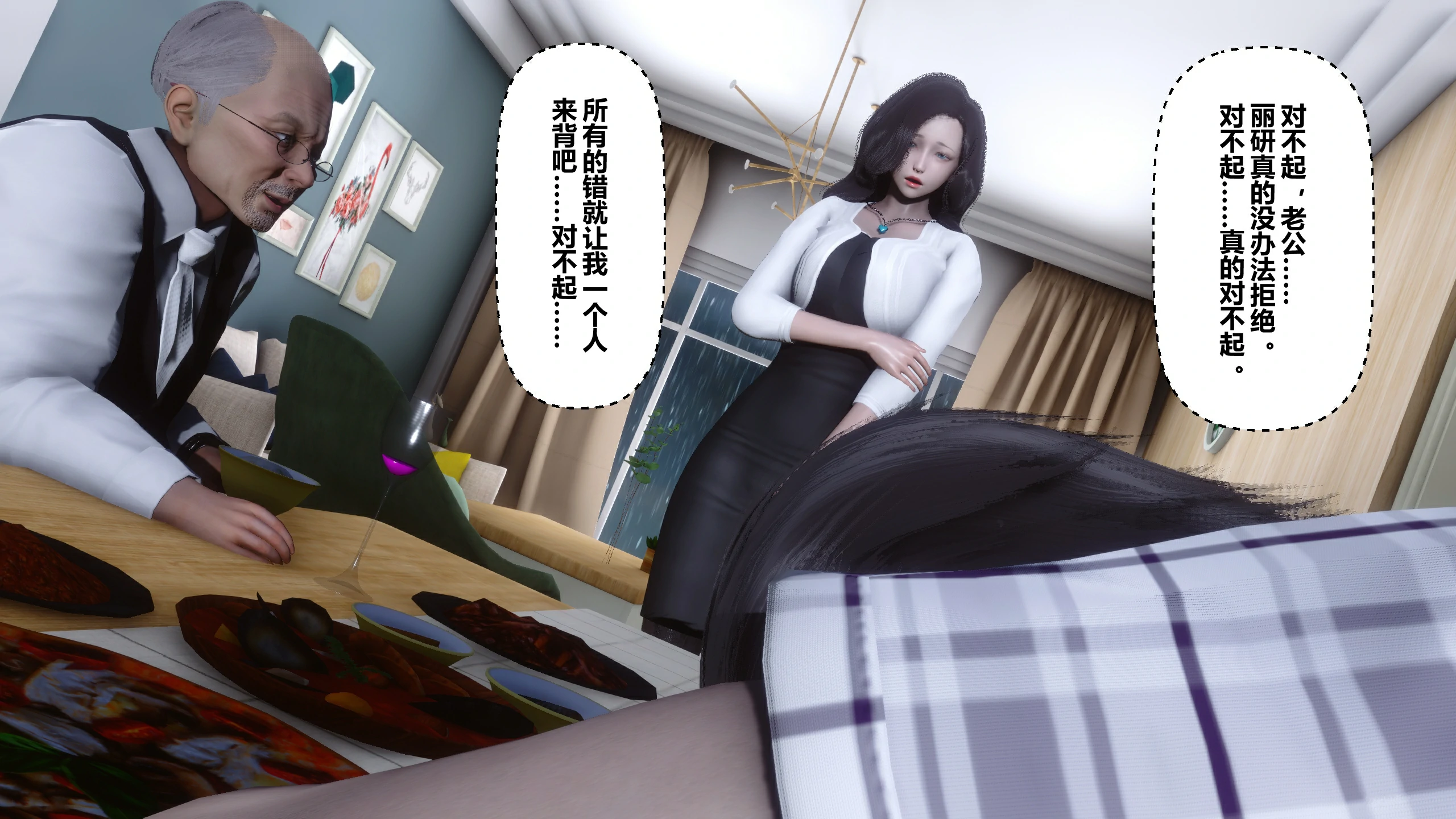 第128页