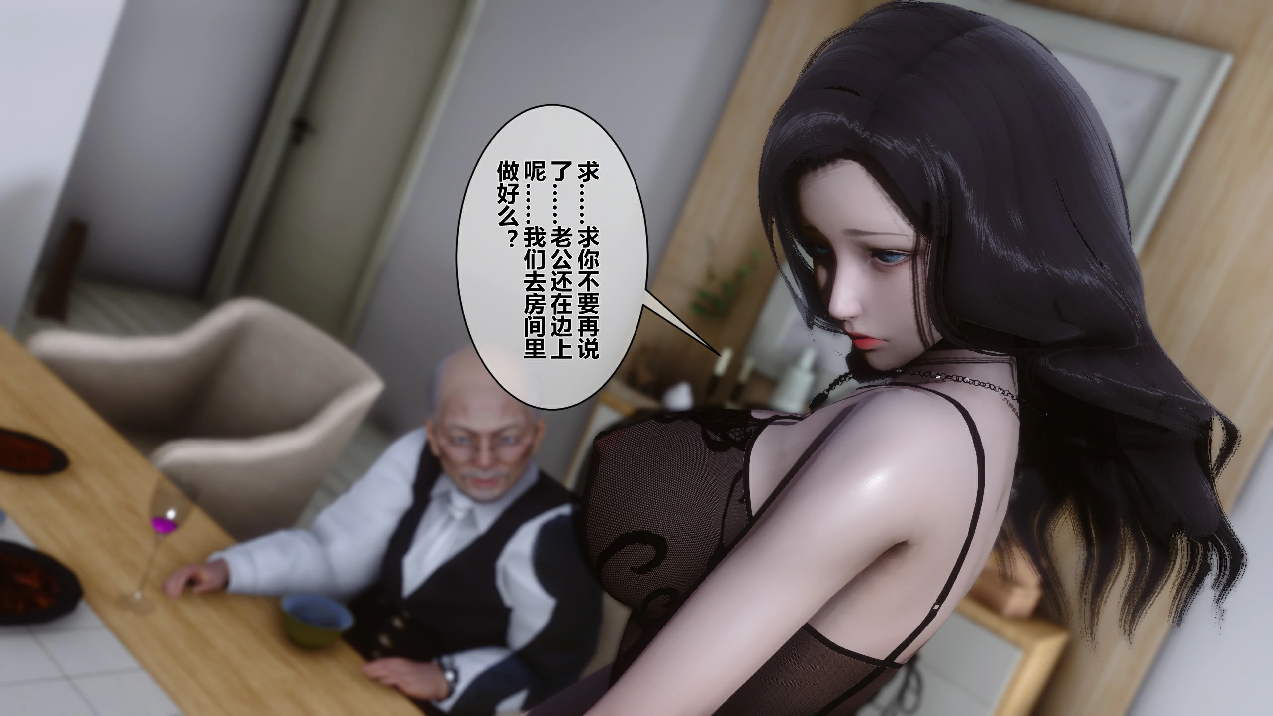 第132页