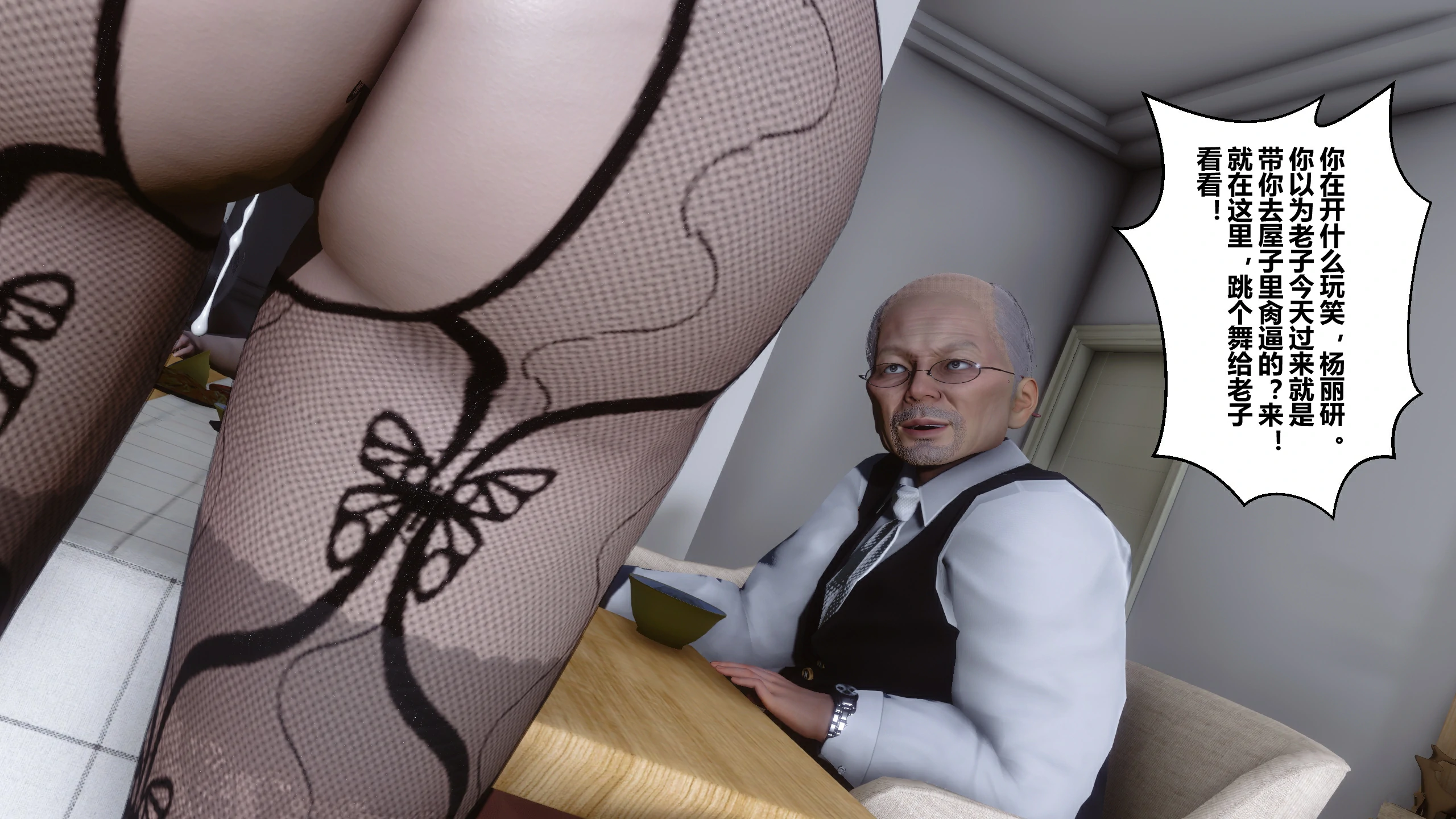 第134页