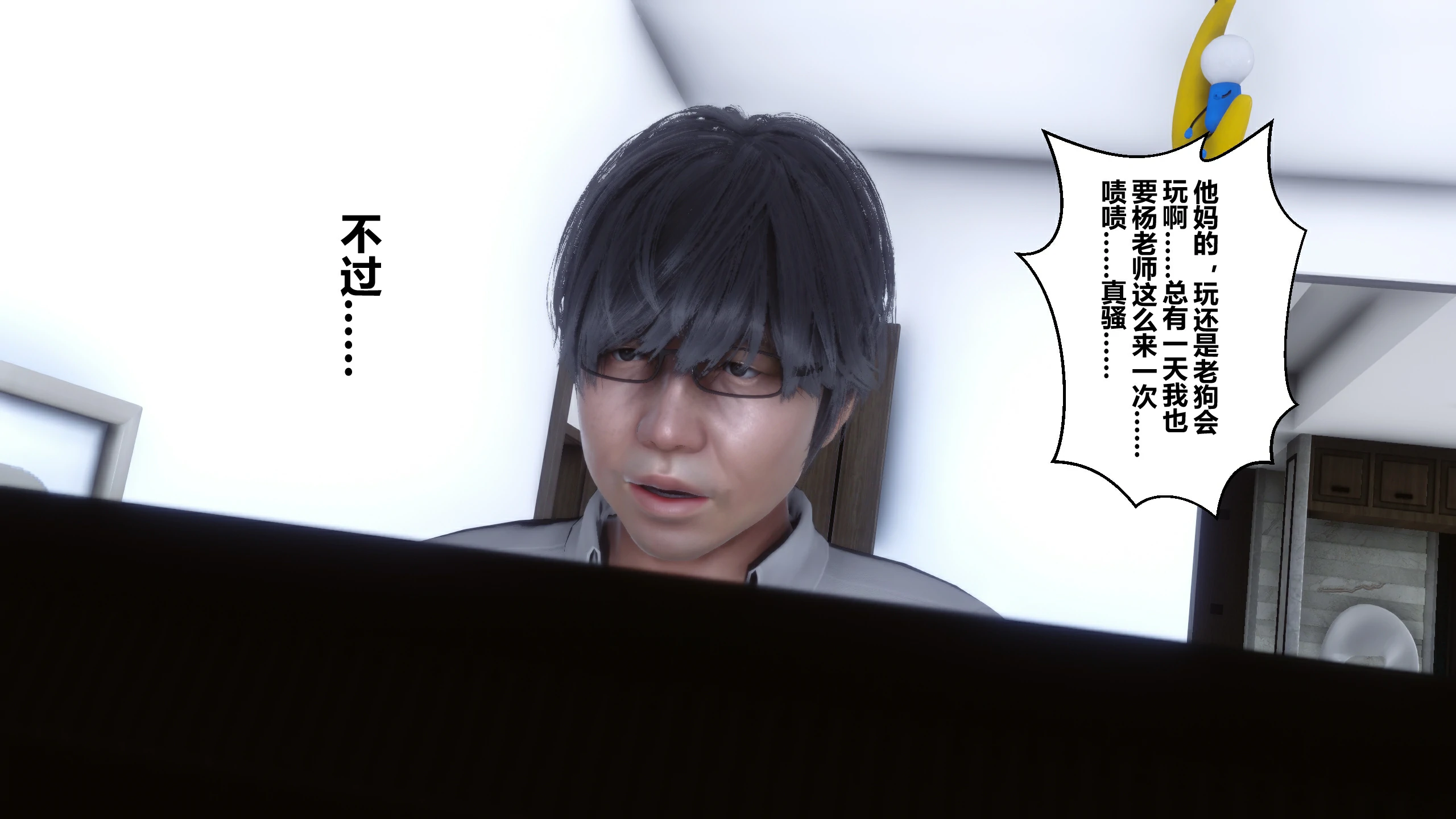 第138页