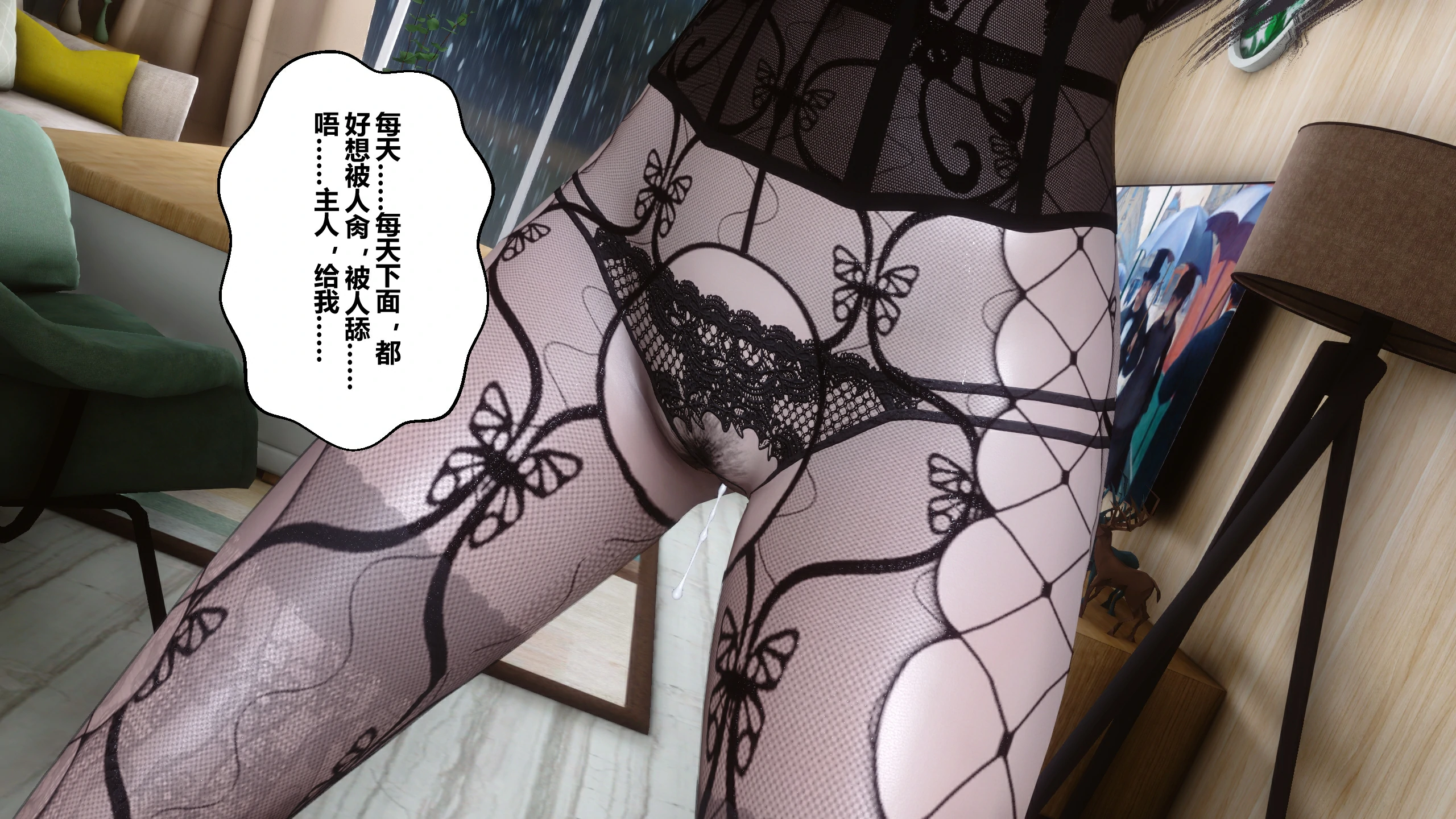 第146页