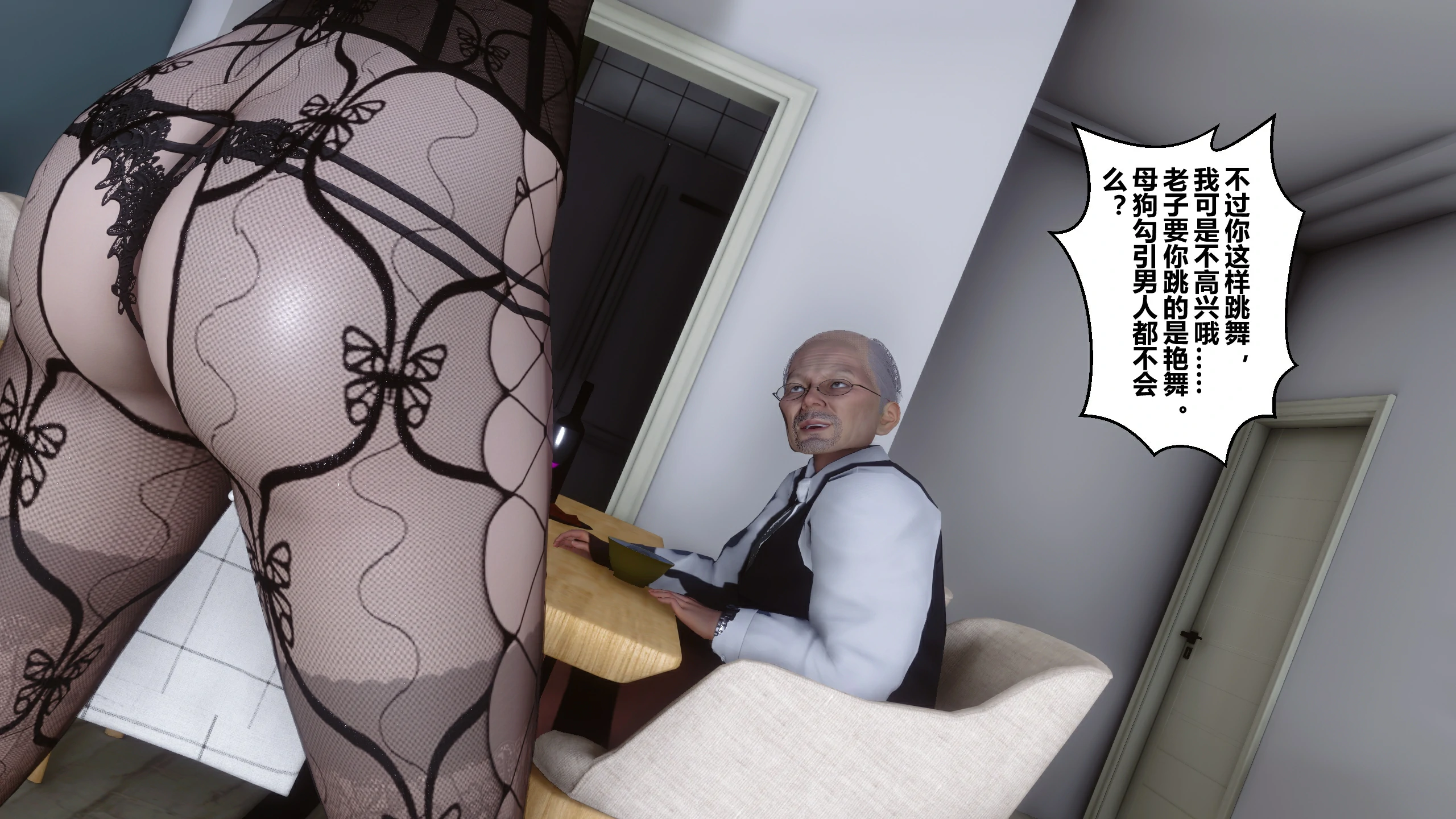 第151页
