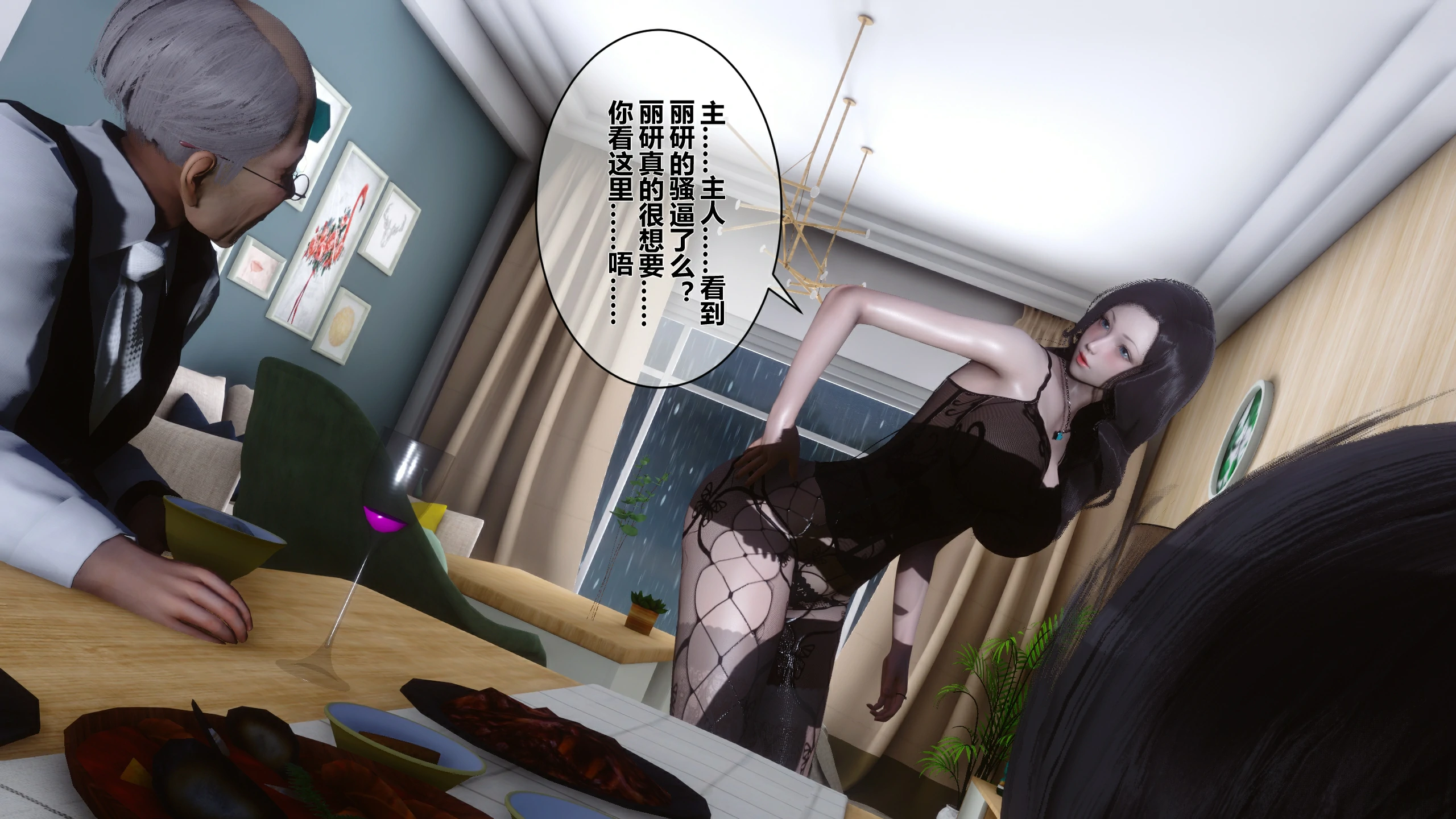 第164页