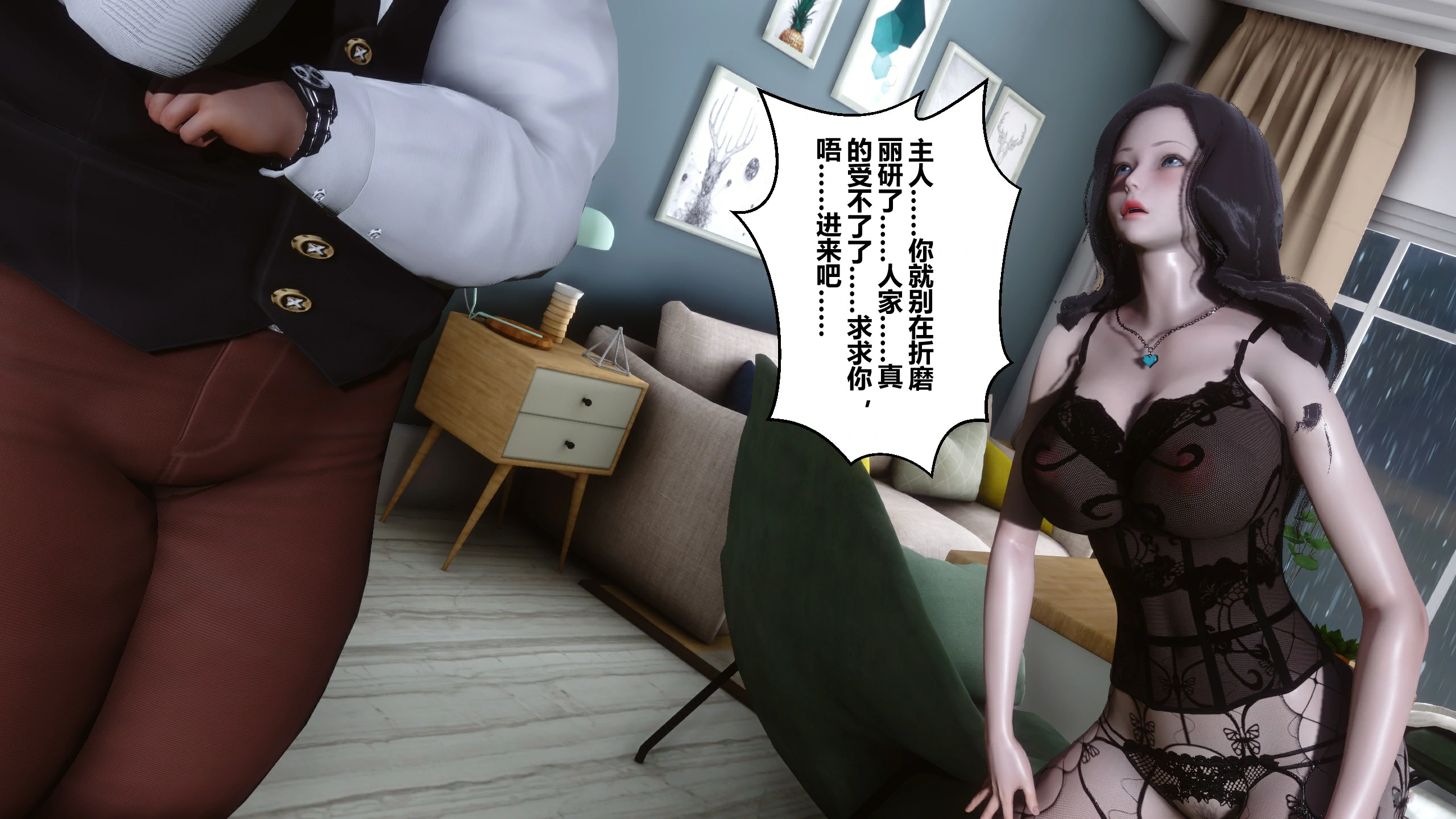 第177页