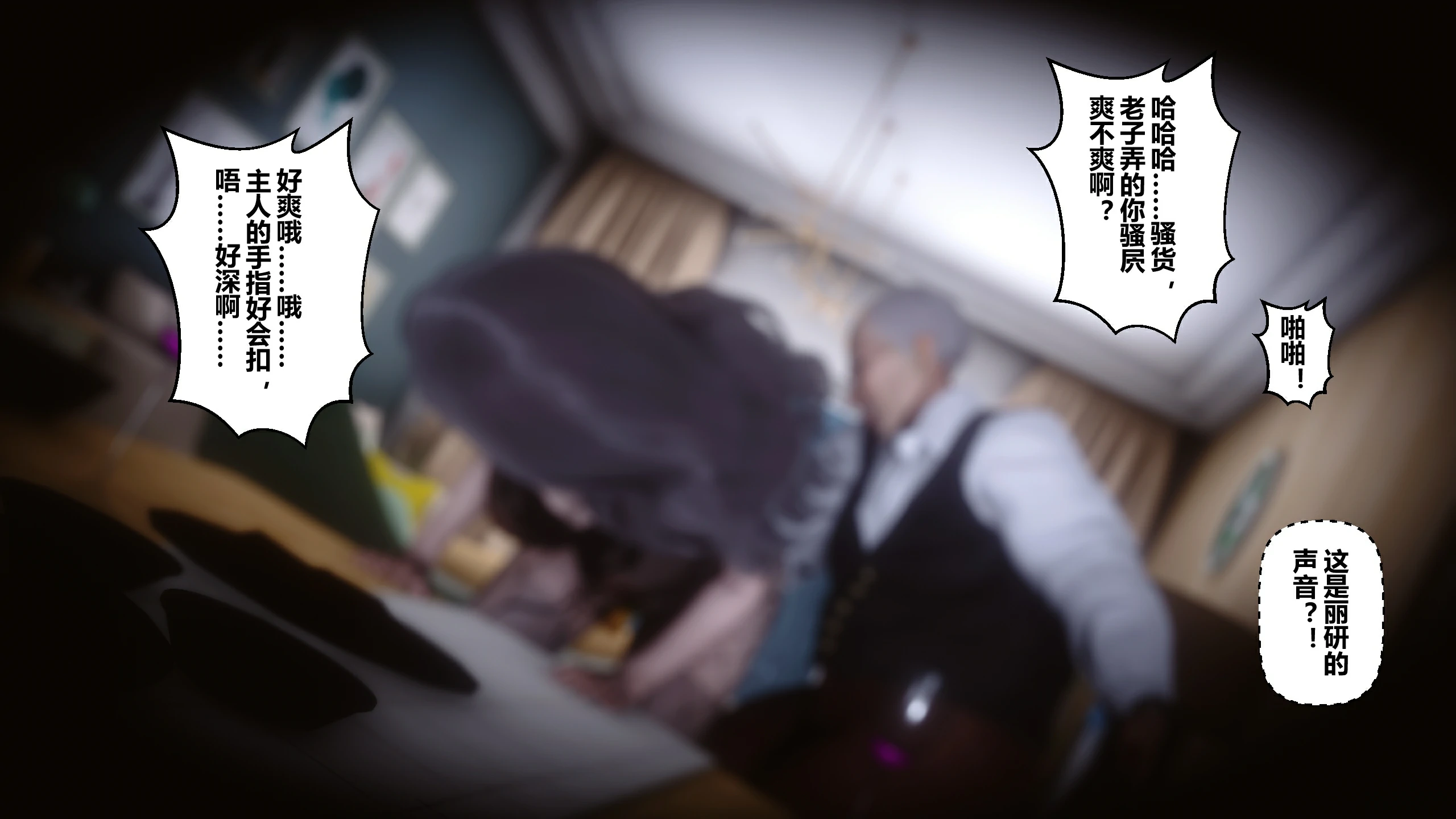 第191页