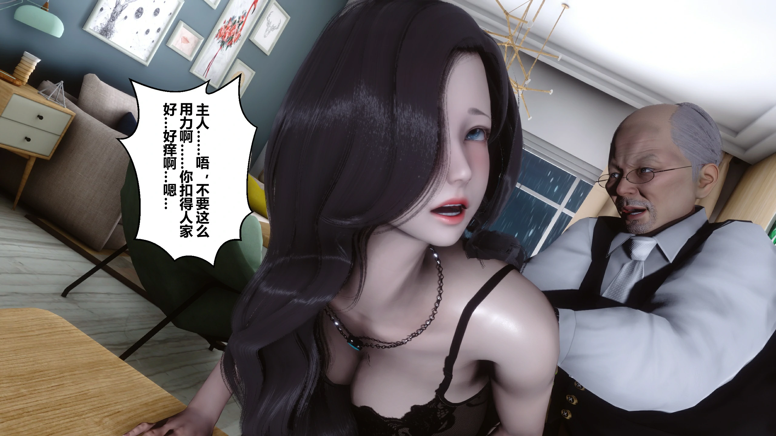 第201页