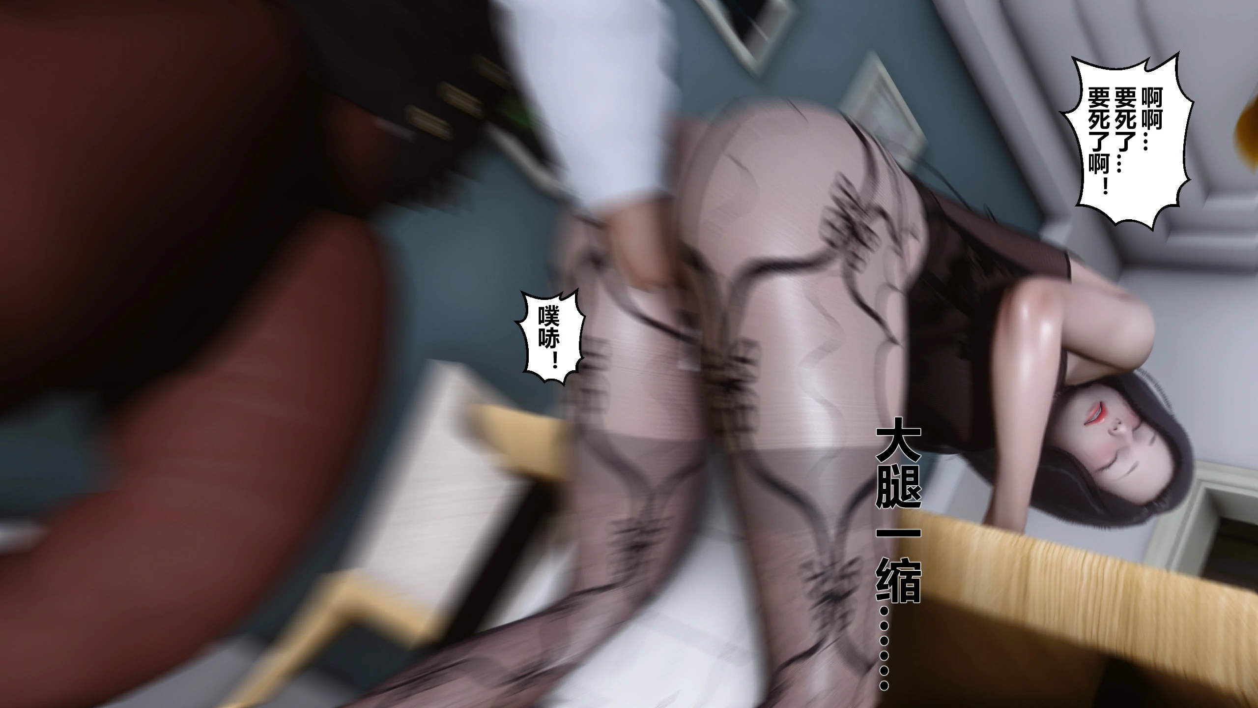第205页